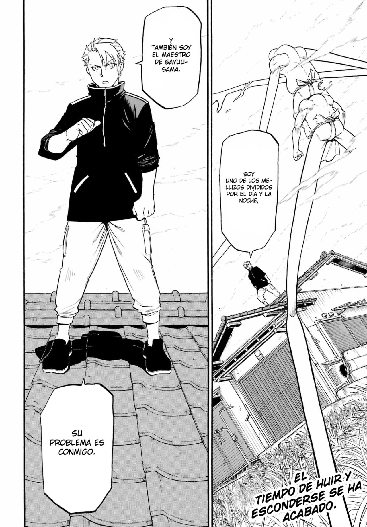 Read Yomi no Tsugai (es) Manga Online