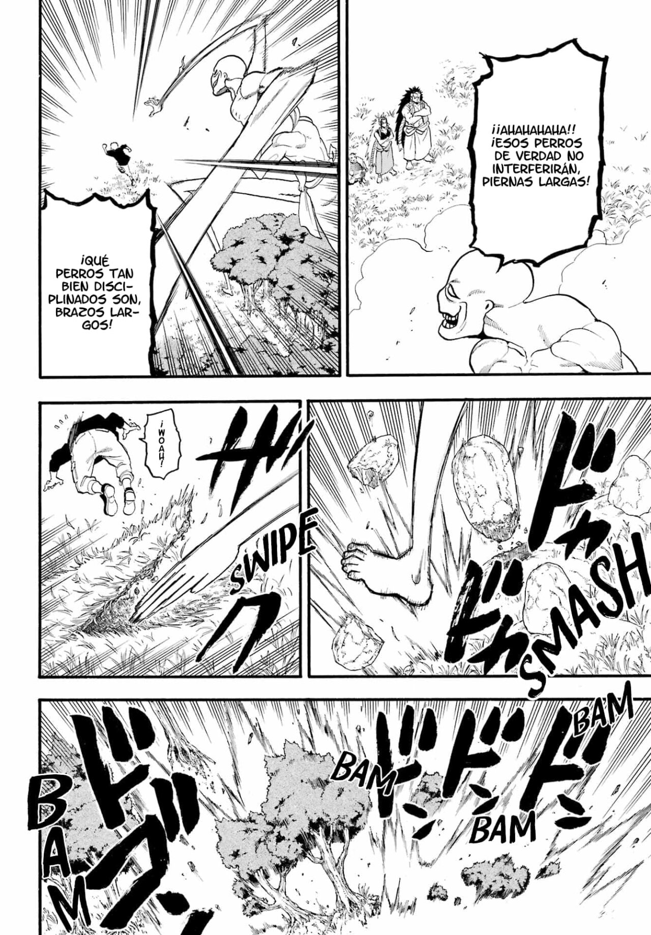 Read Yomi no Tsugai (es) Manga Online