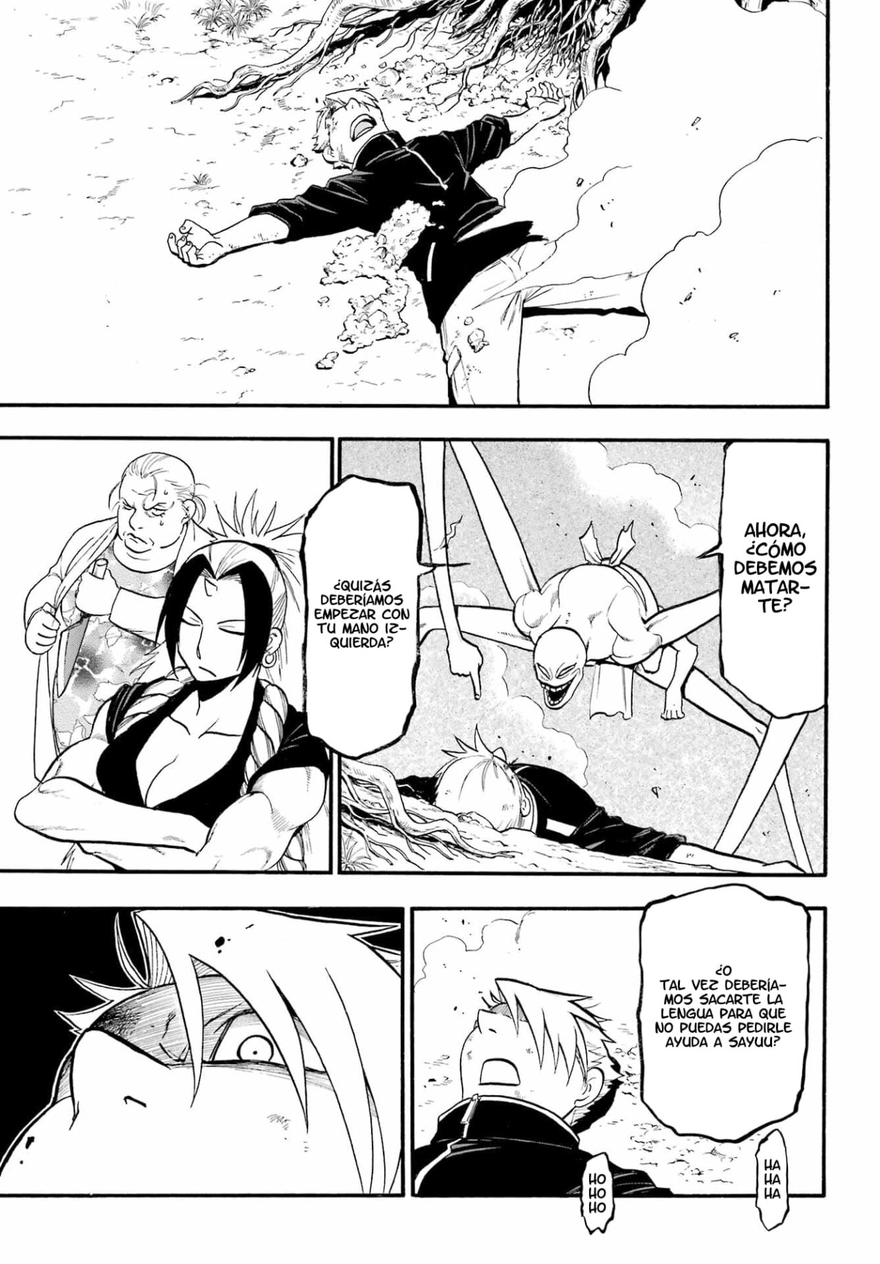 Read Yomi no Tsugai (es) Manga Online