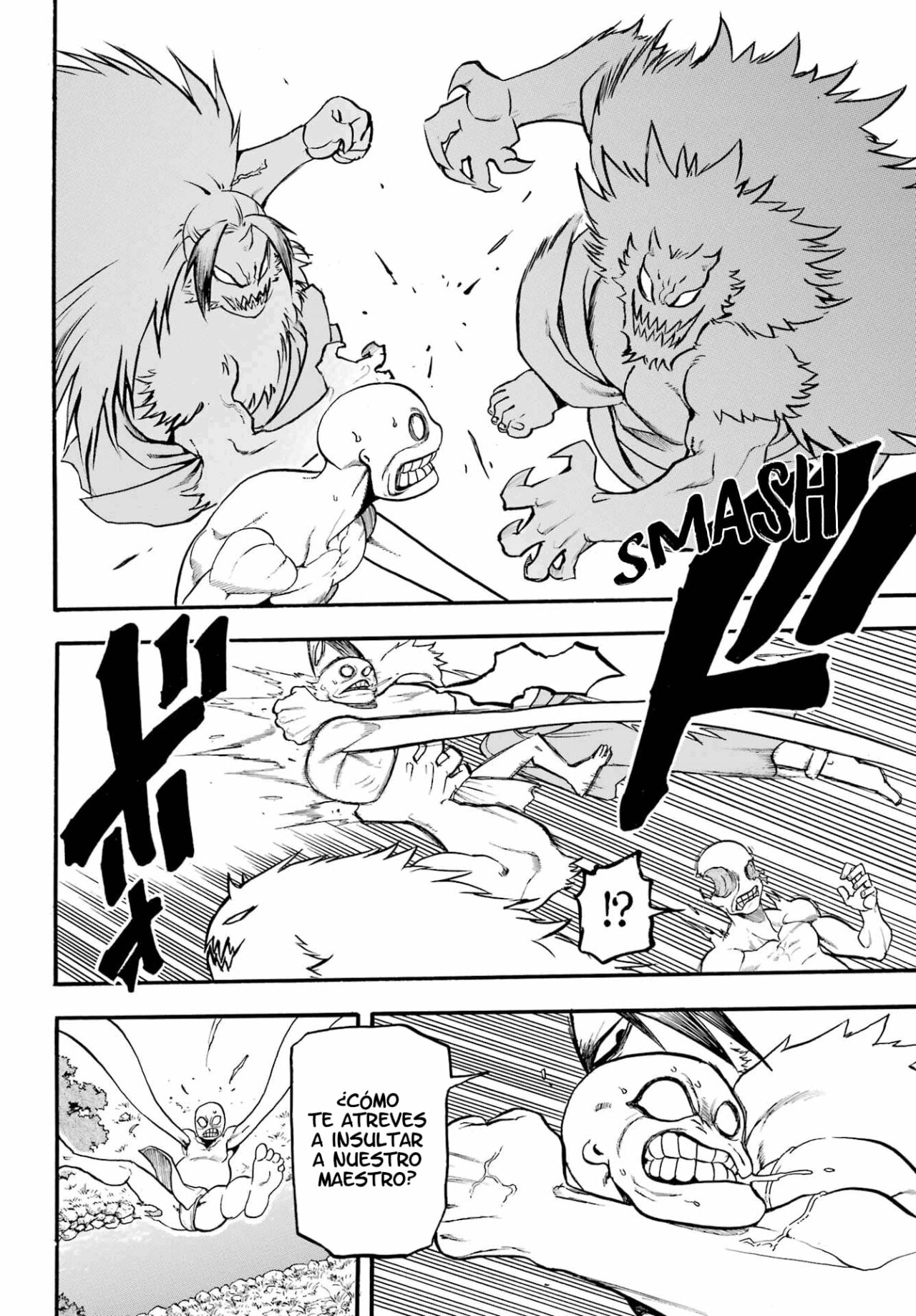 Read Yomi no Tsugai (es) Manga Online