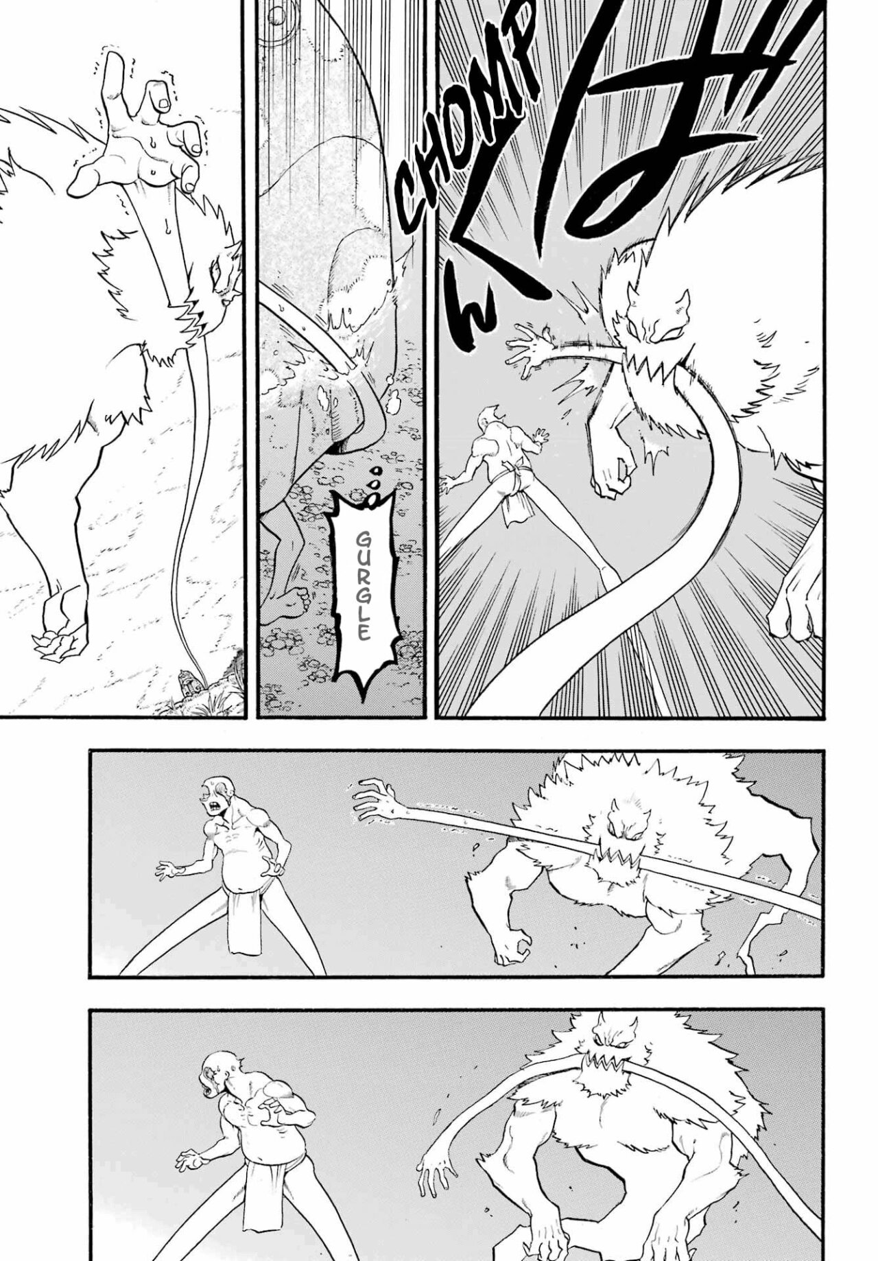 Read Yomi no Tsugai (es) Manga Online