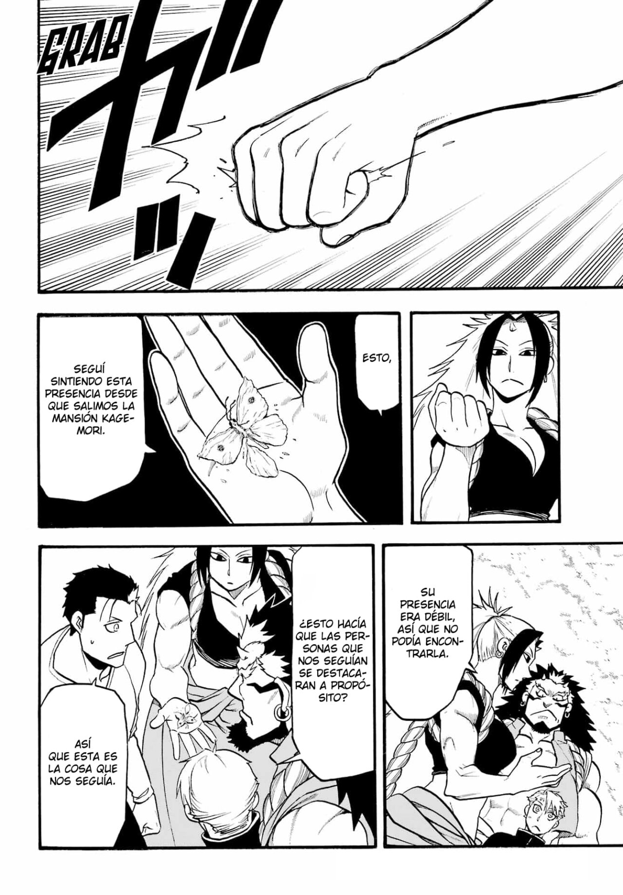 Read Yomi no Tsugai (es) Manga Online