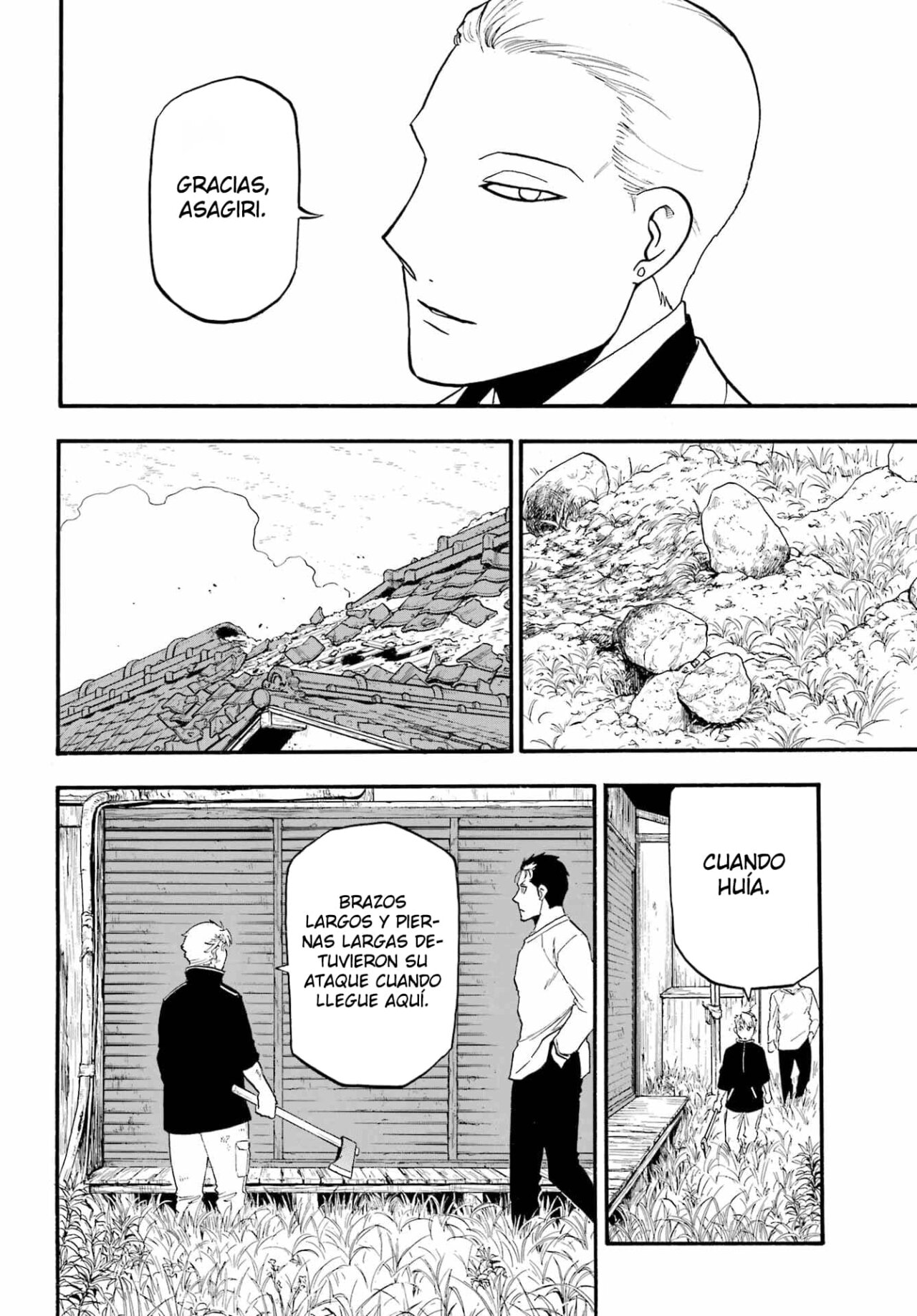 Read Yomi no Tsugai (es) Manga Online