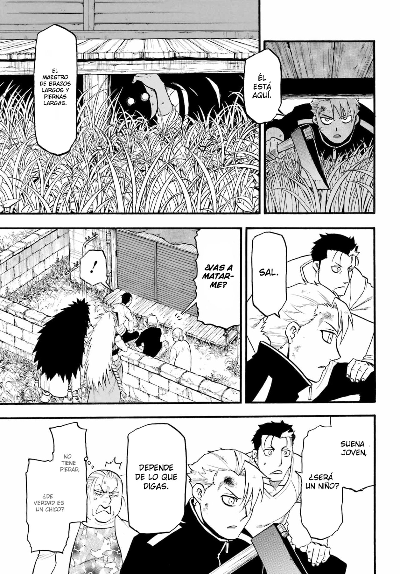 Read Yomi no Tsugai (es) Manga Online