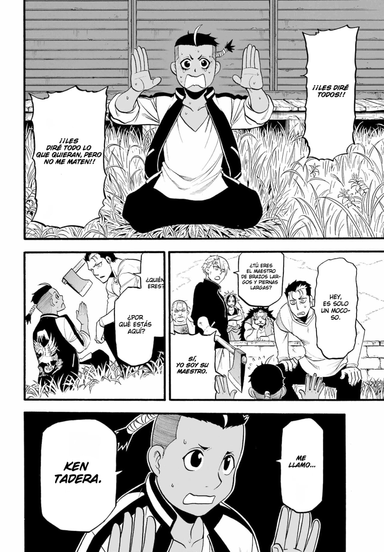 Read Yomi no Tsugai (es) Manga Online