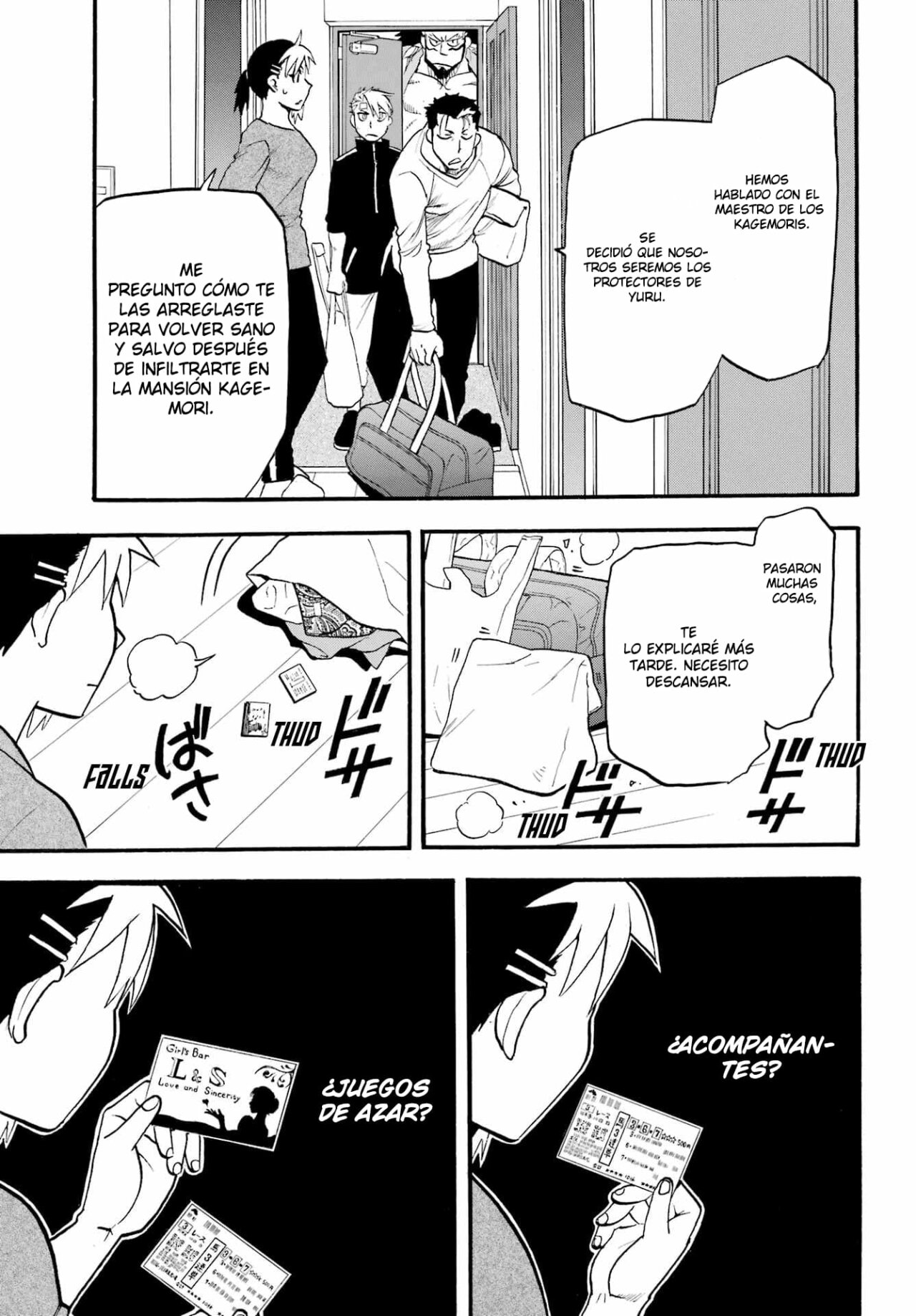 Read Yomi no Tsugai (es) Manga Online