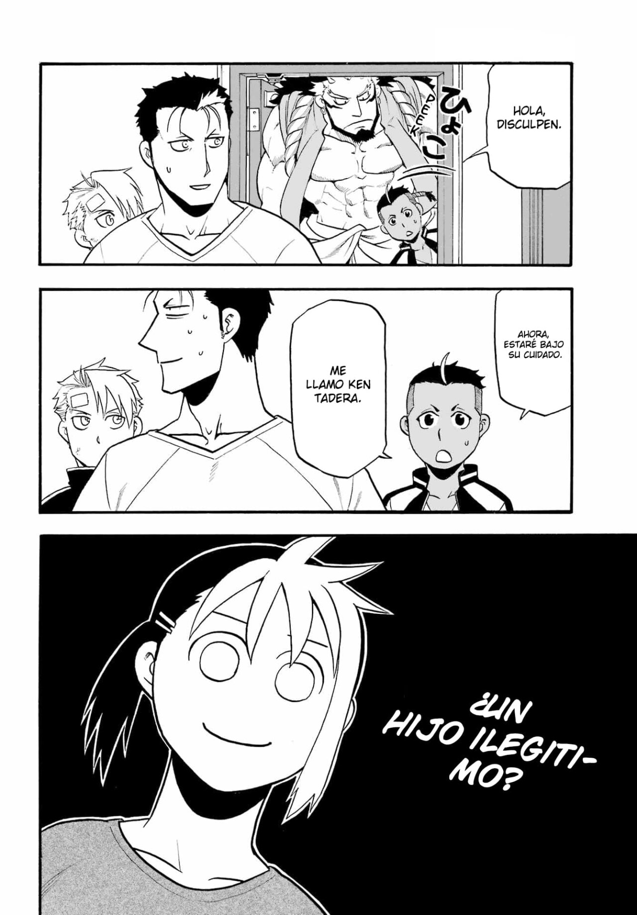 Read Yomi no Tsugai (es) Manga Online