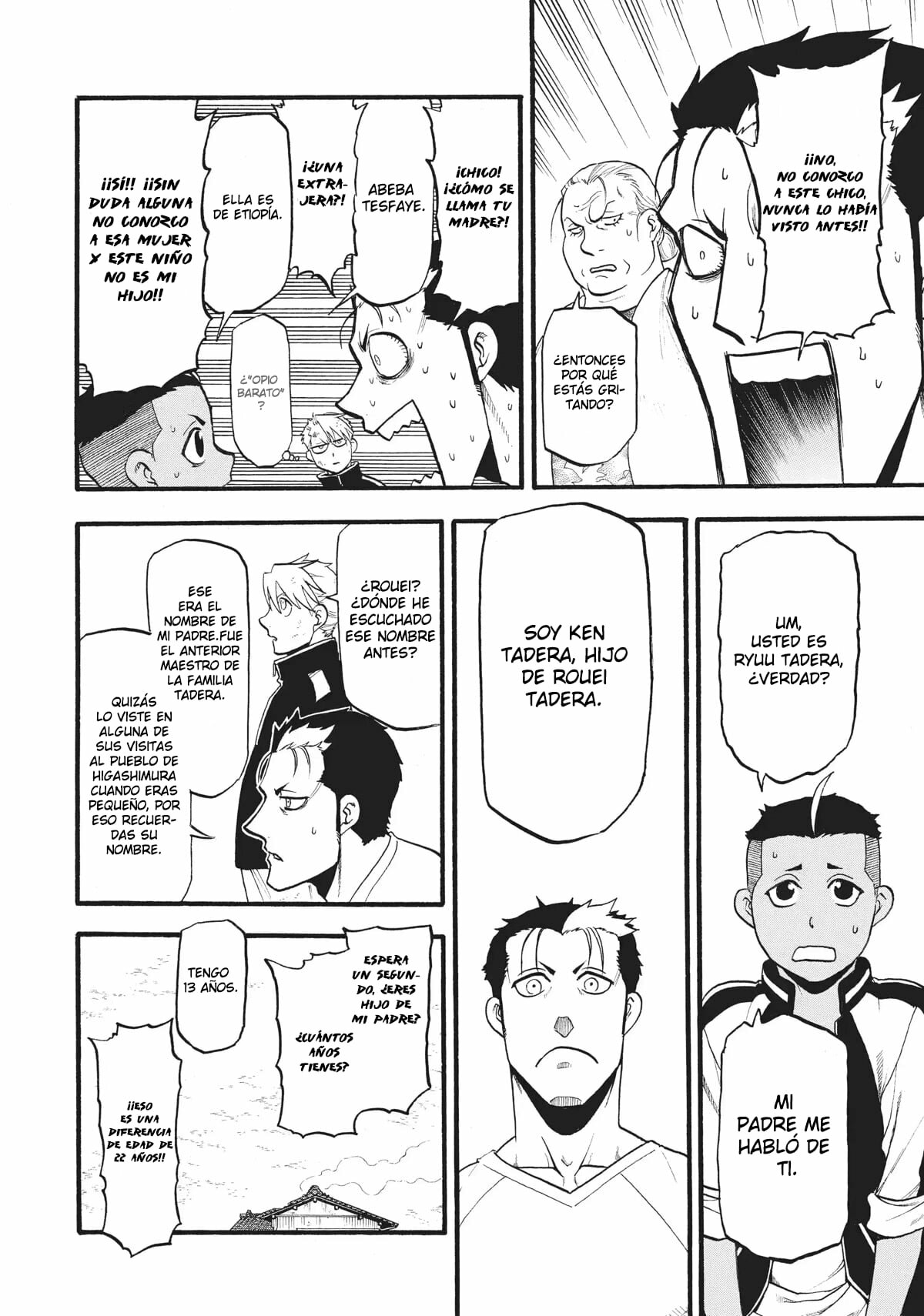 Read Yomi no Tsugai (es) Manga Online