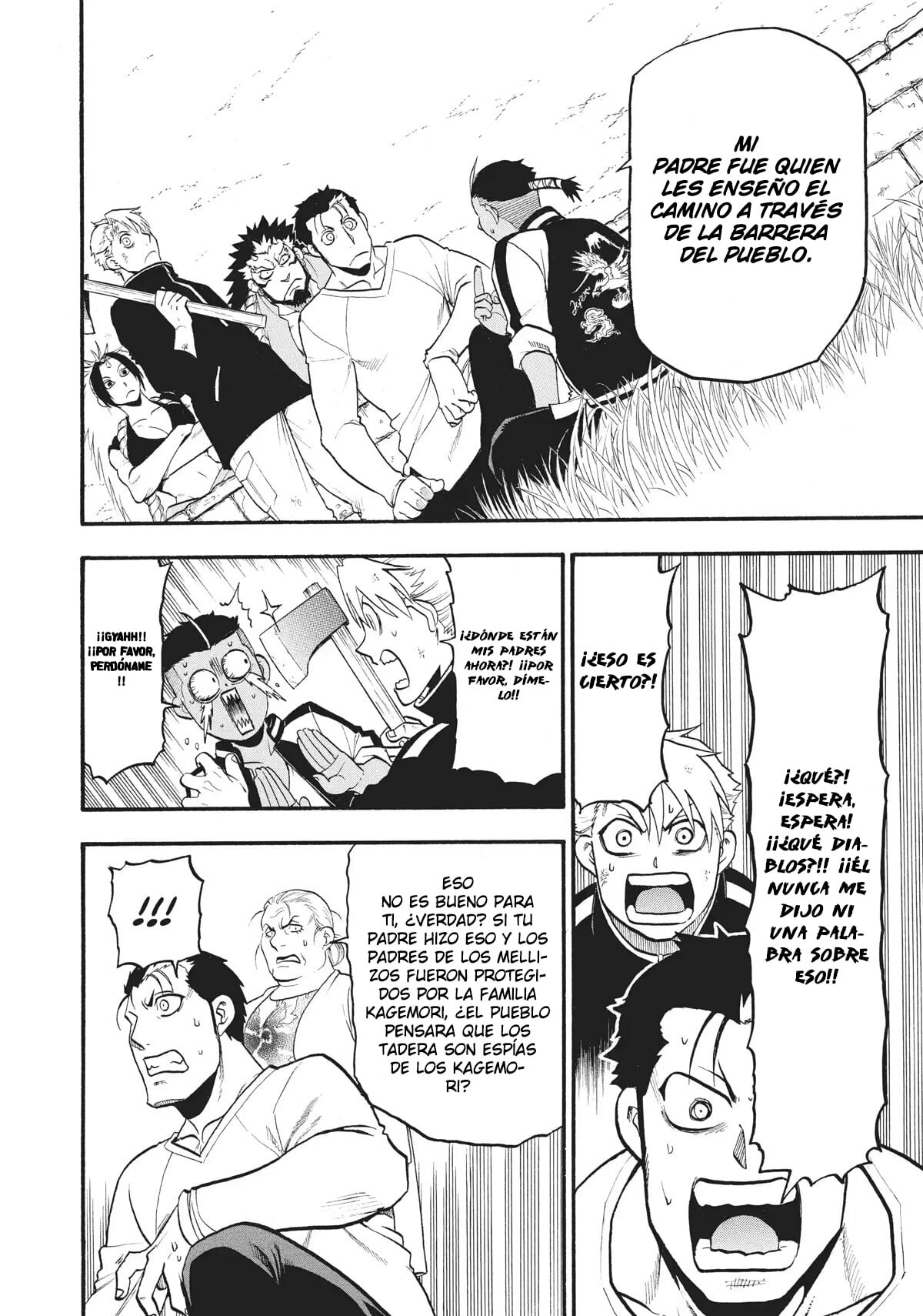 Read Yomi no Tsugai (es) Manga Online