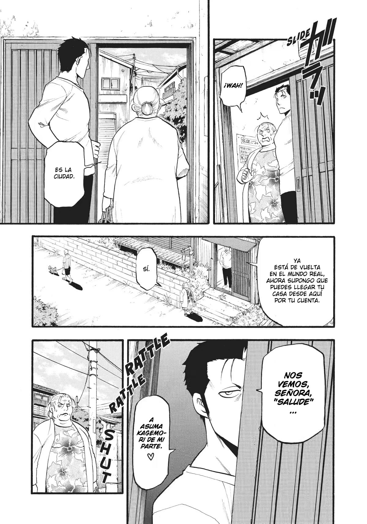 Read Yomi no Tsugai (es) Manga Online