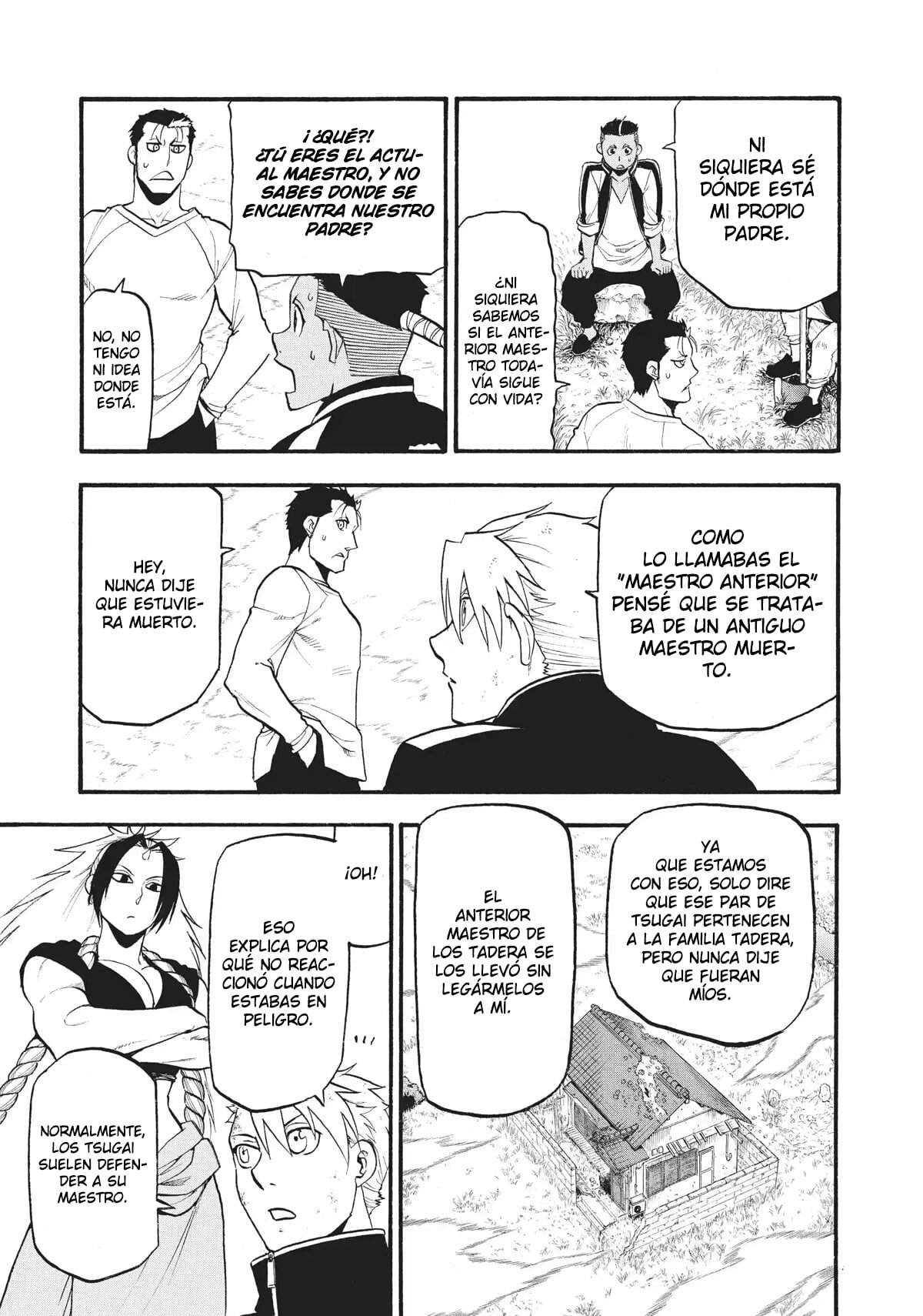 Read Yomi no Tsugai (es) Manga Online