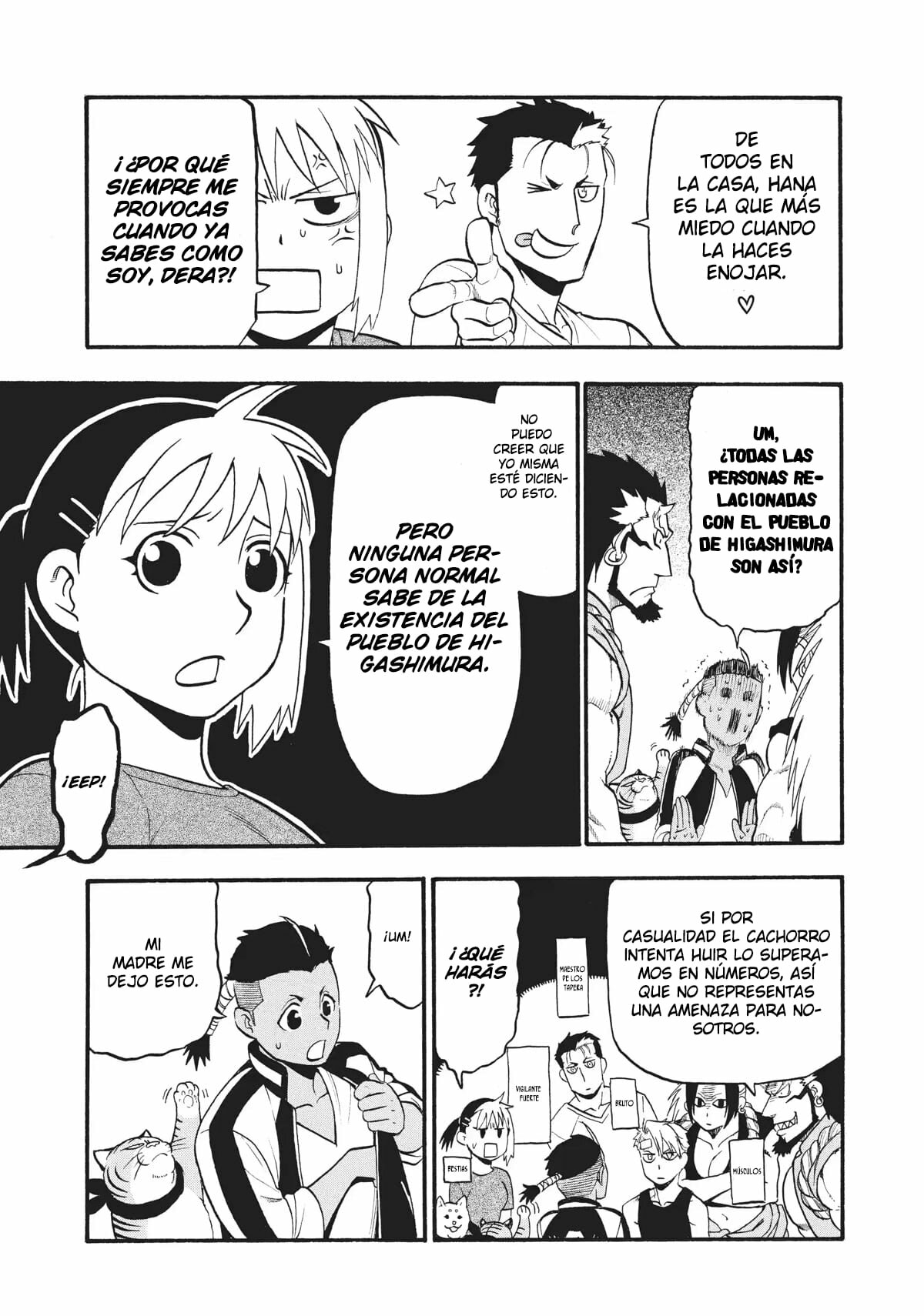 Read Yomi no Tsugai (es) Manga Online