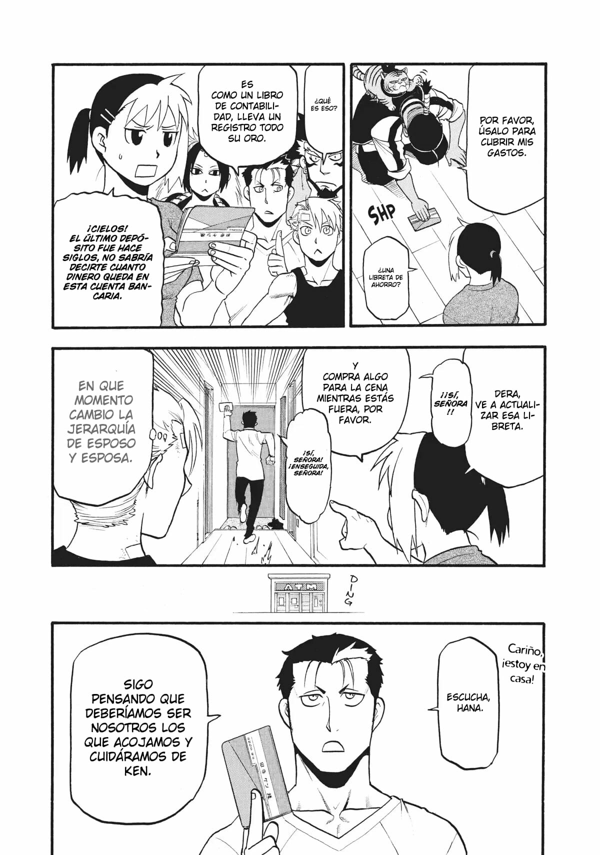 Read Yomi no Tsugai (es) Manga Online