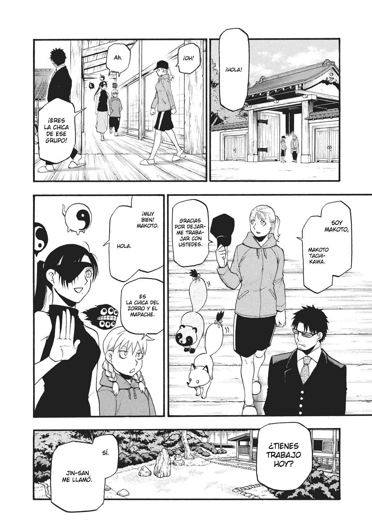 Read Yomi no Tsugai (es) Manga Online