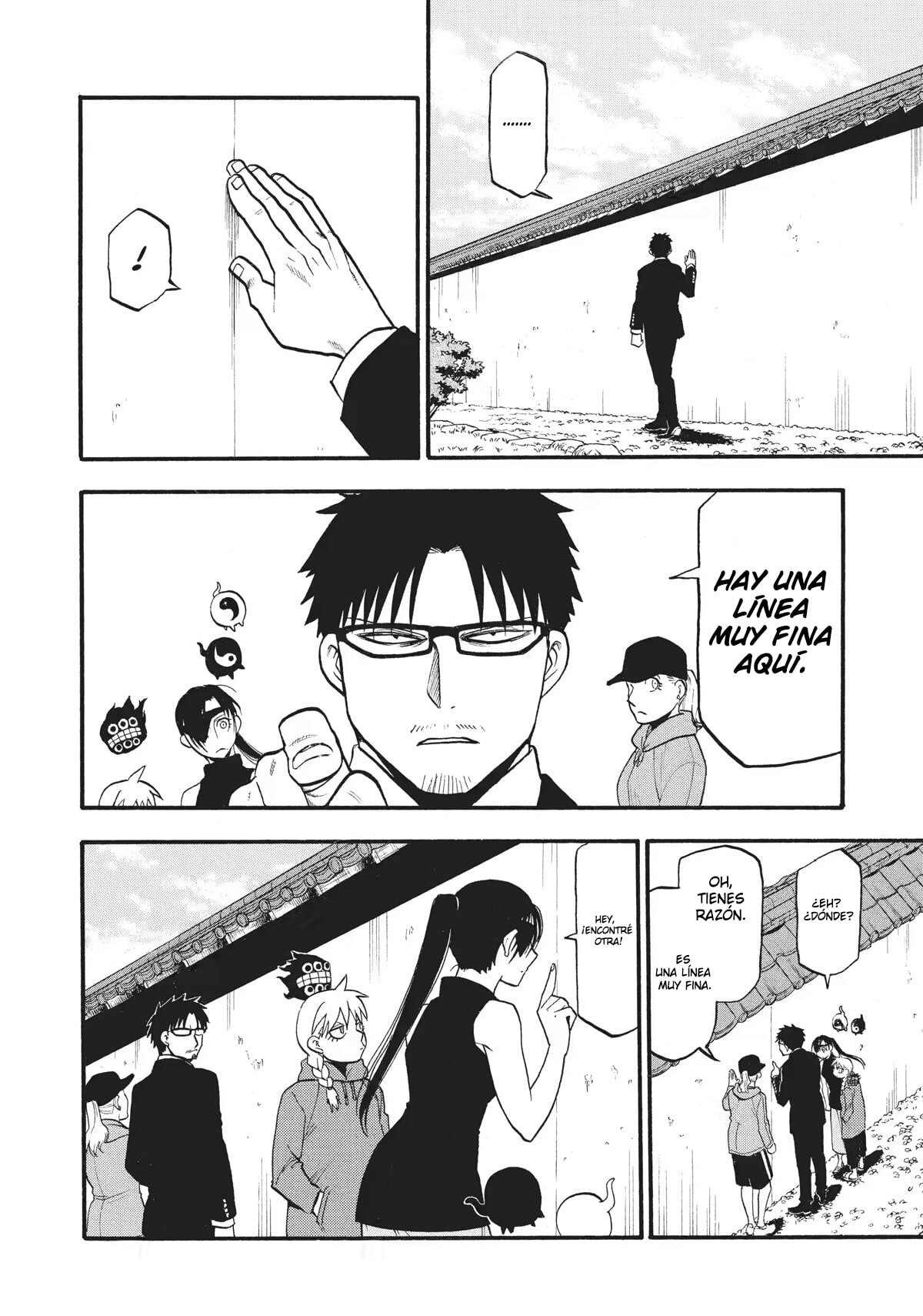 Read Yomi no Tsugai (es) Manga Online