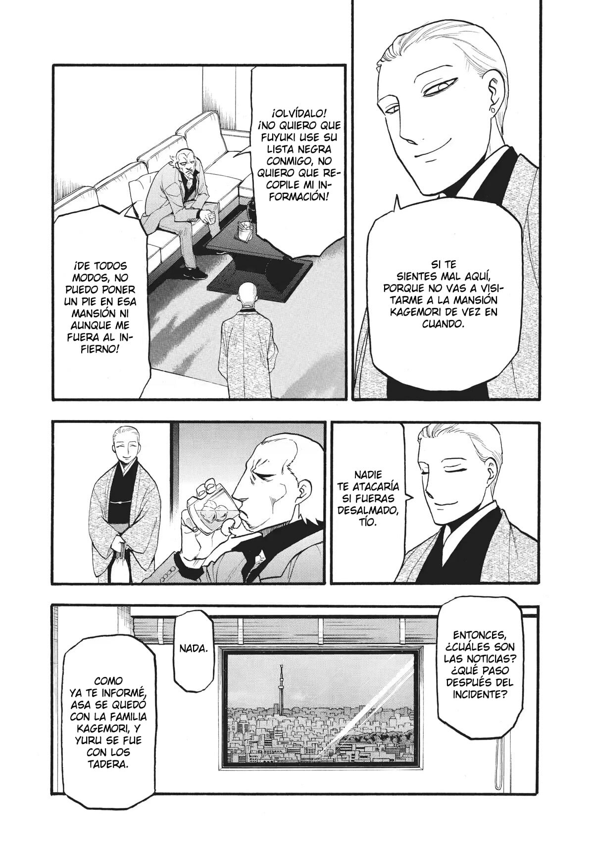 Read Yomi no Tsugai (es) Manga Online