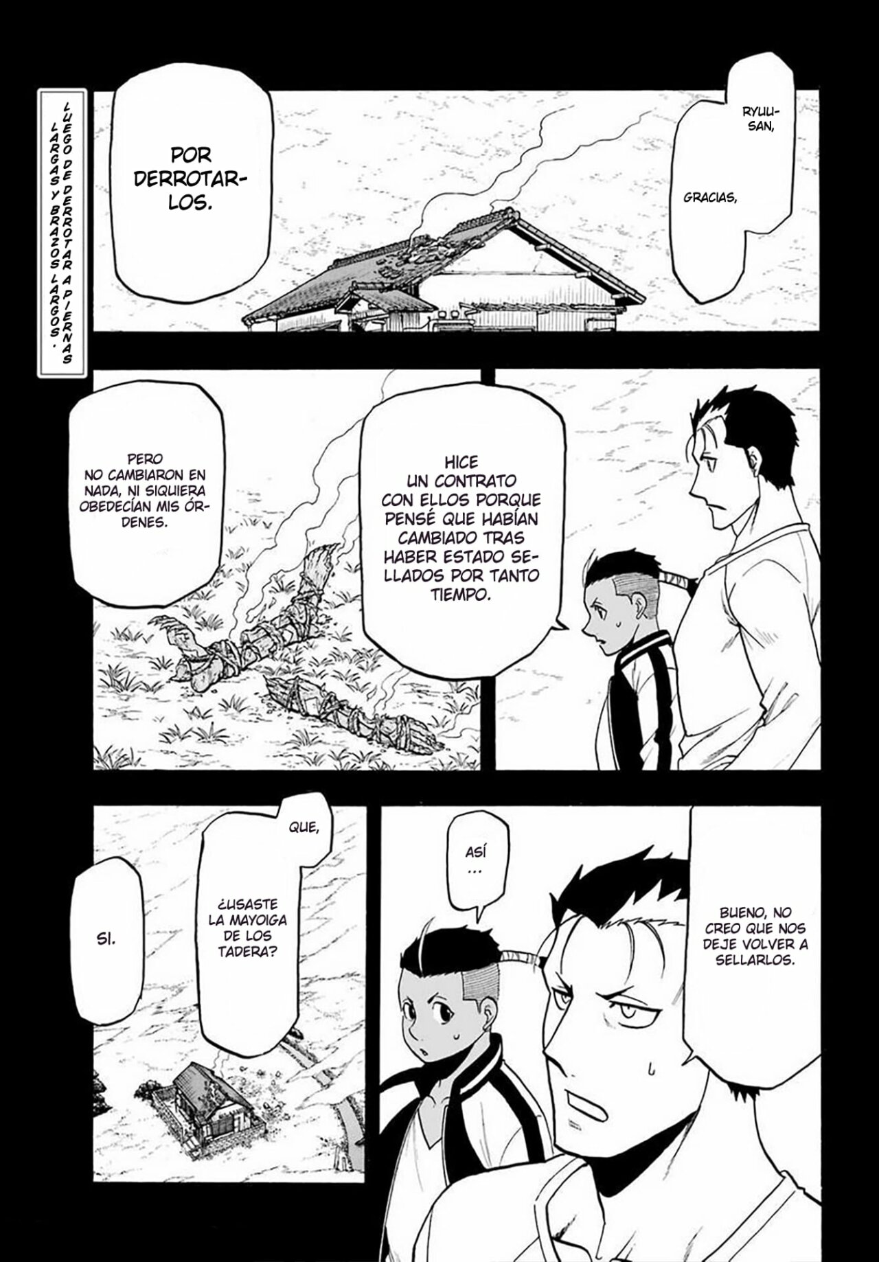 Read Yomi no Tsugai (es) Manga Online
