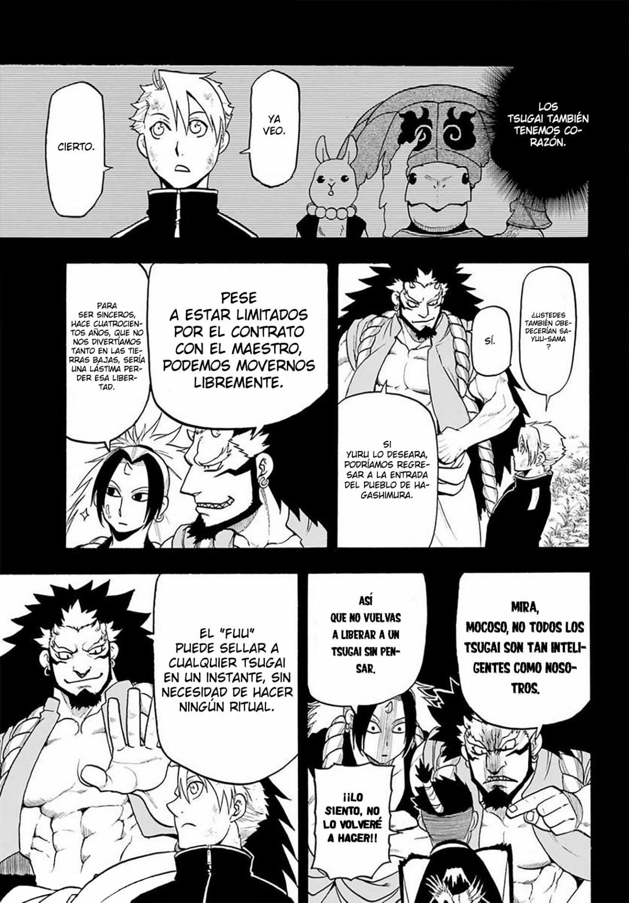 Read Yomi no Tsugai (es) Manga Online