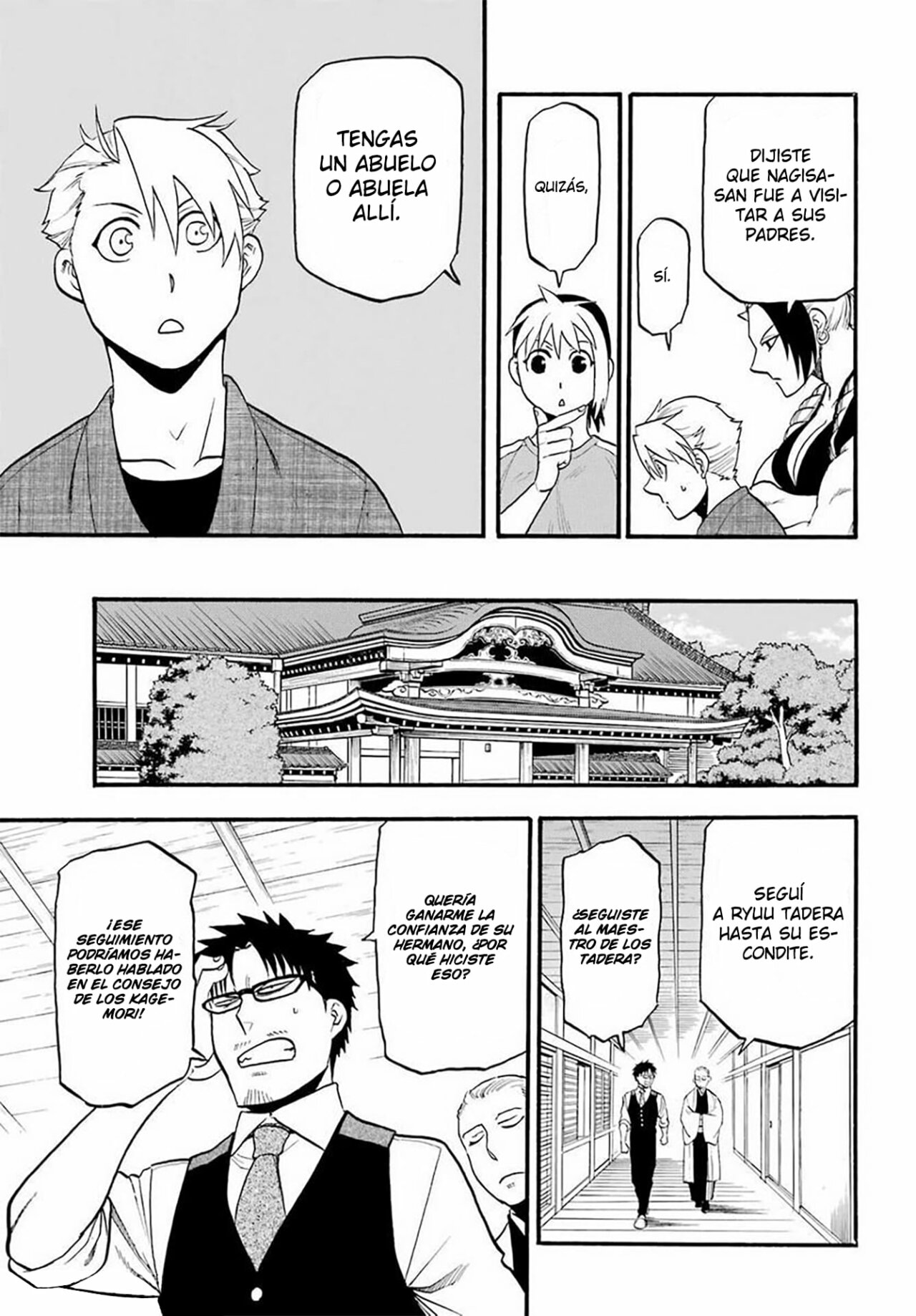 Read Yomi no Tsugai (es) Manga Online