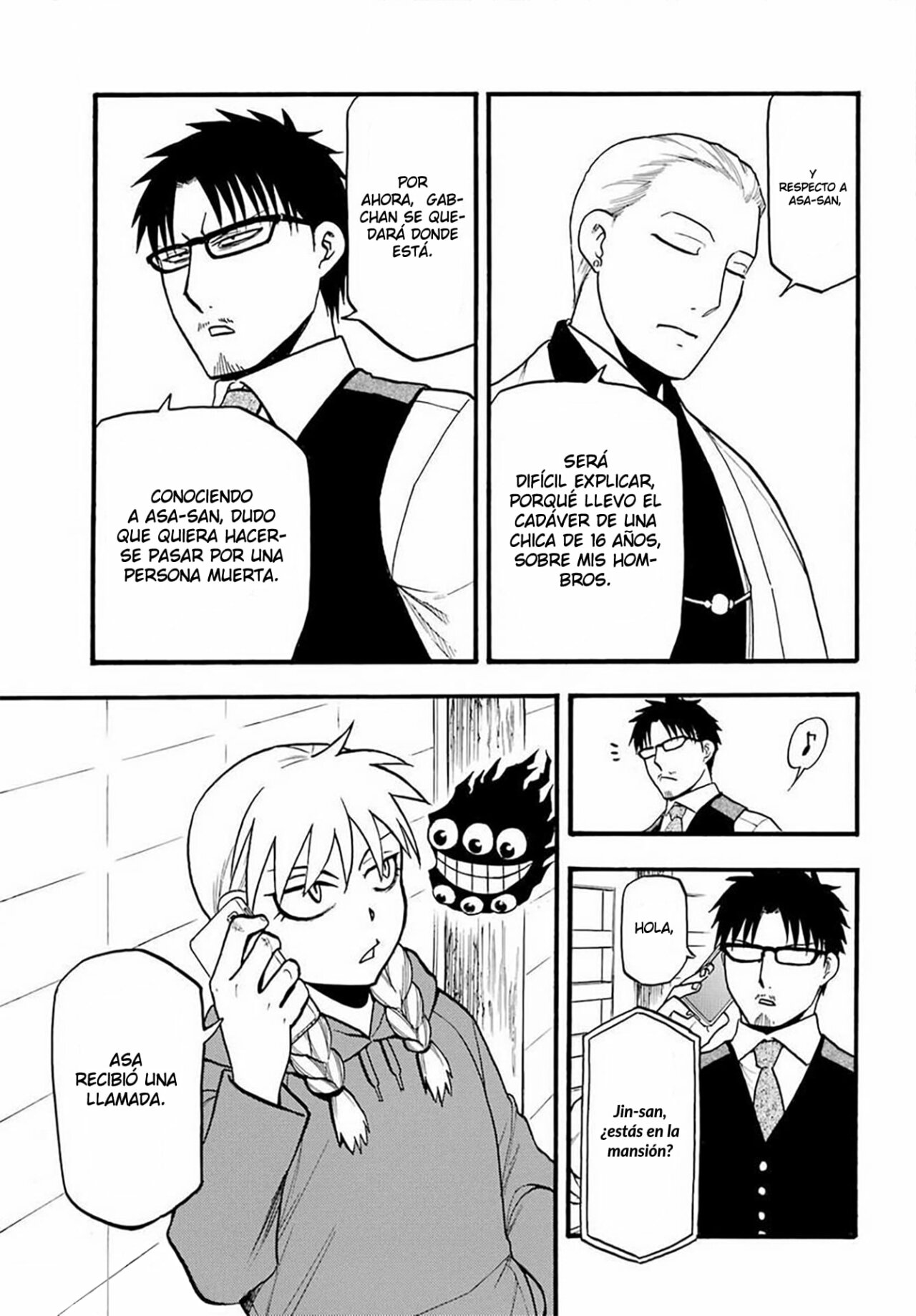 Read Yomi no Tsugai (es) Manga Online