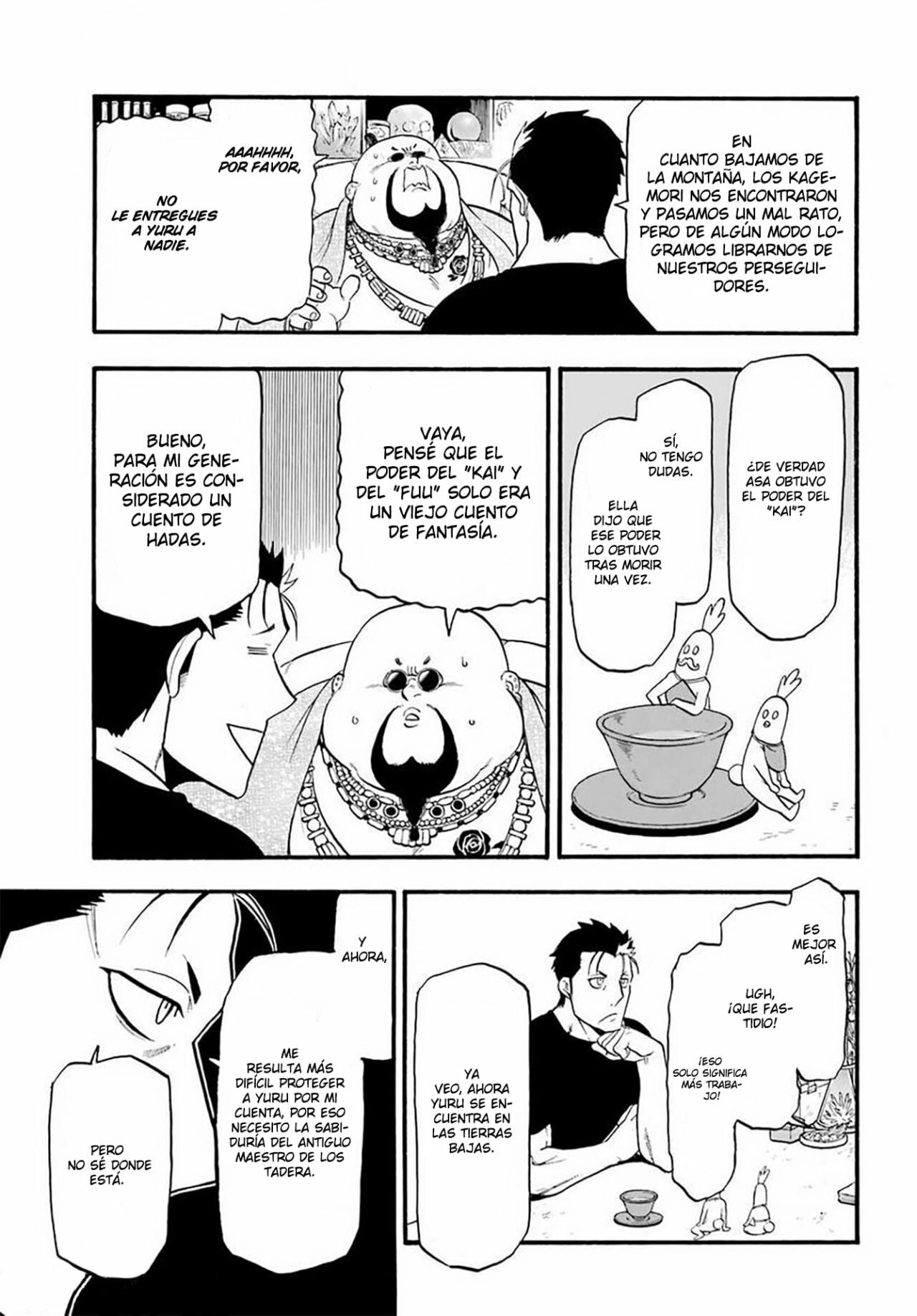 Read Yomi no Tsugai (es) Manga Online