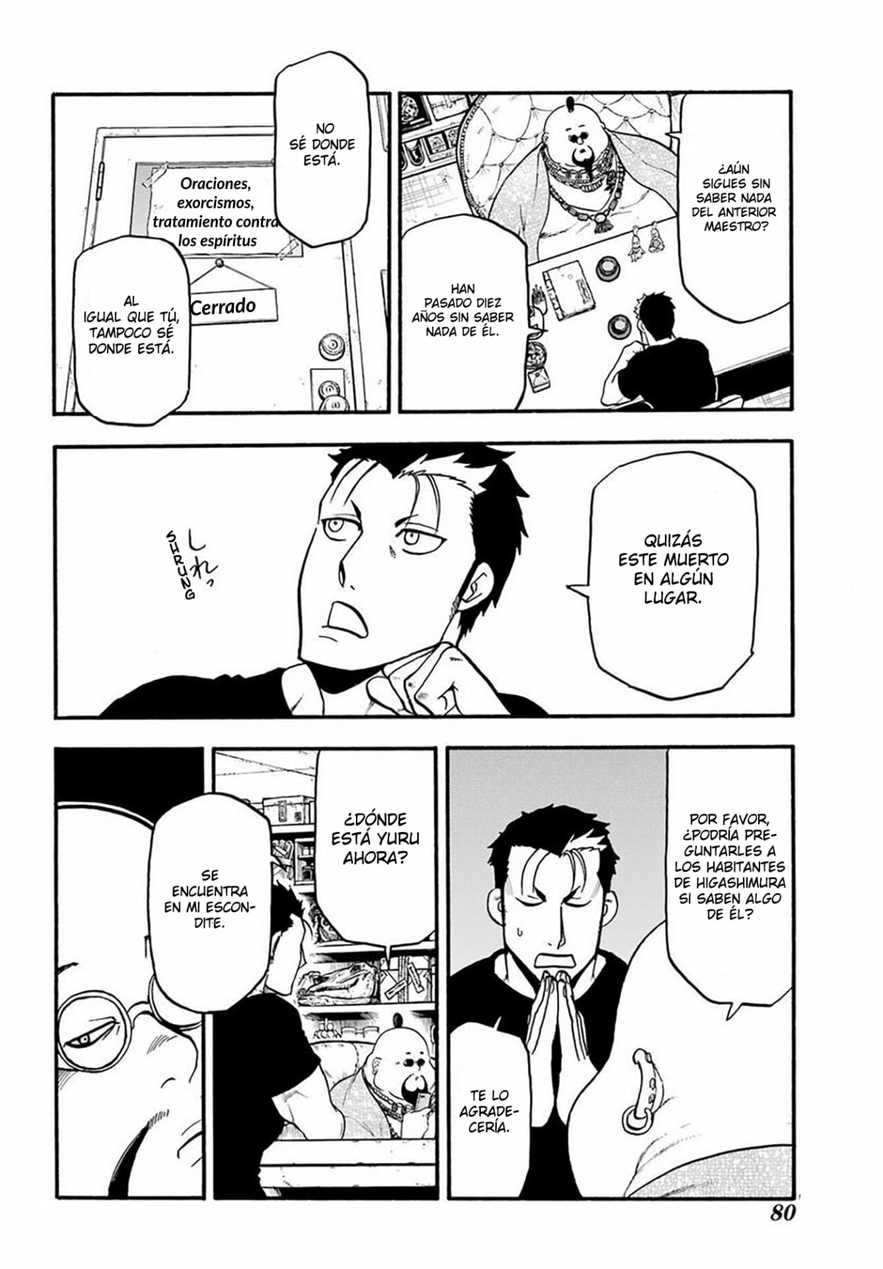 Read Yomi no Tsugai (es) Manga Online