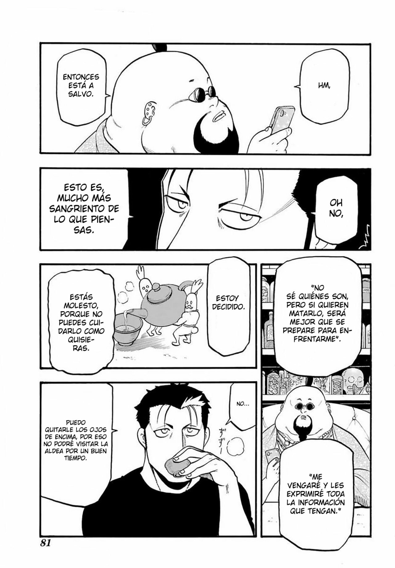 Read Yomi no Tsugai (es) Manga Online