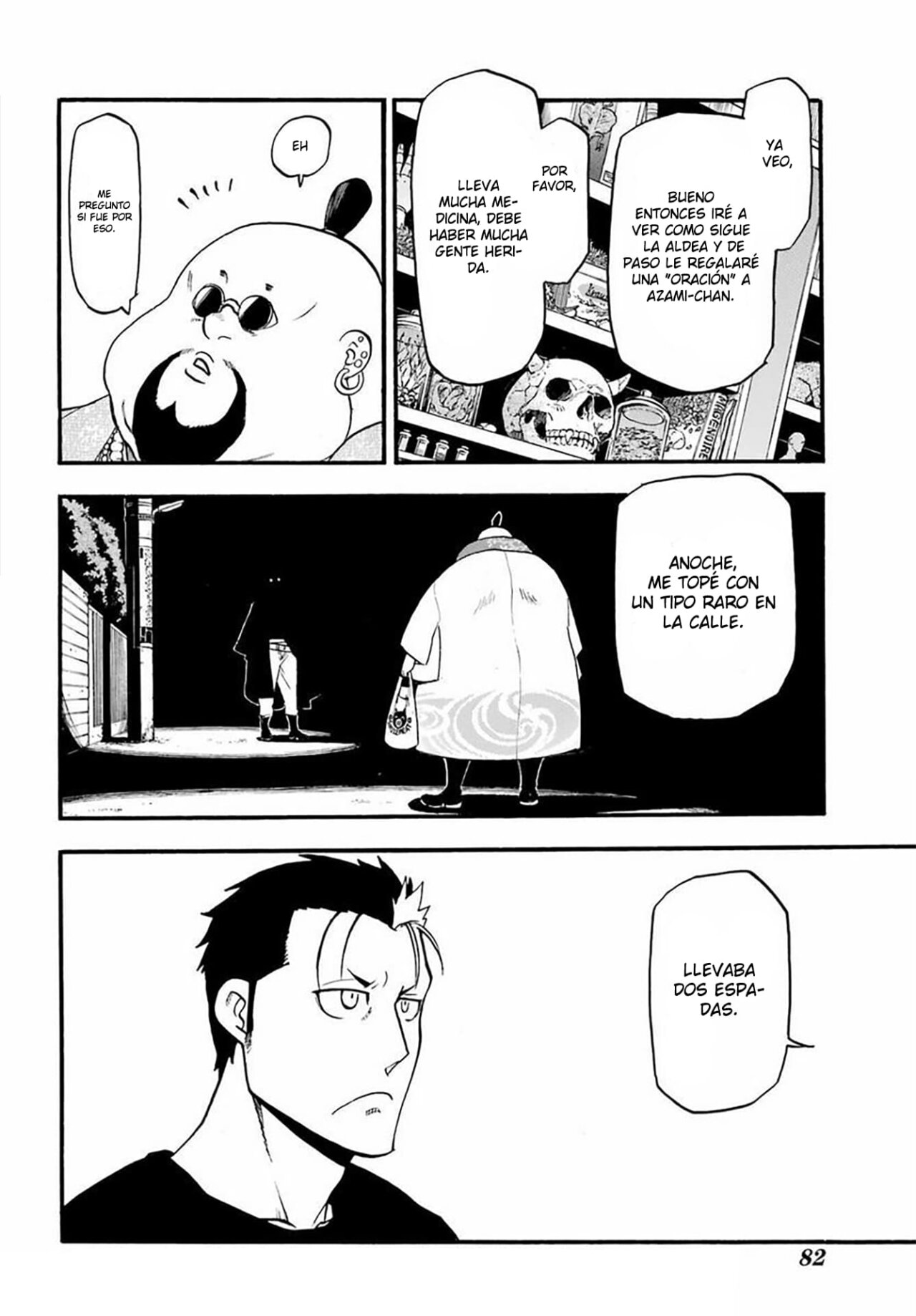 Read Yomi no Tsugai (es) Manga Online