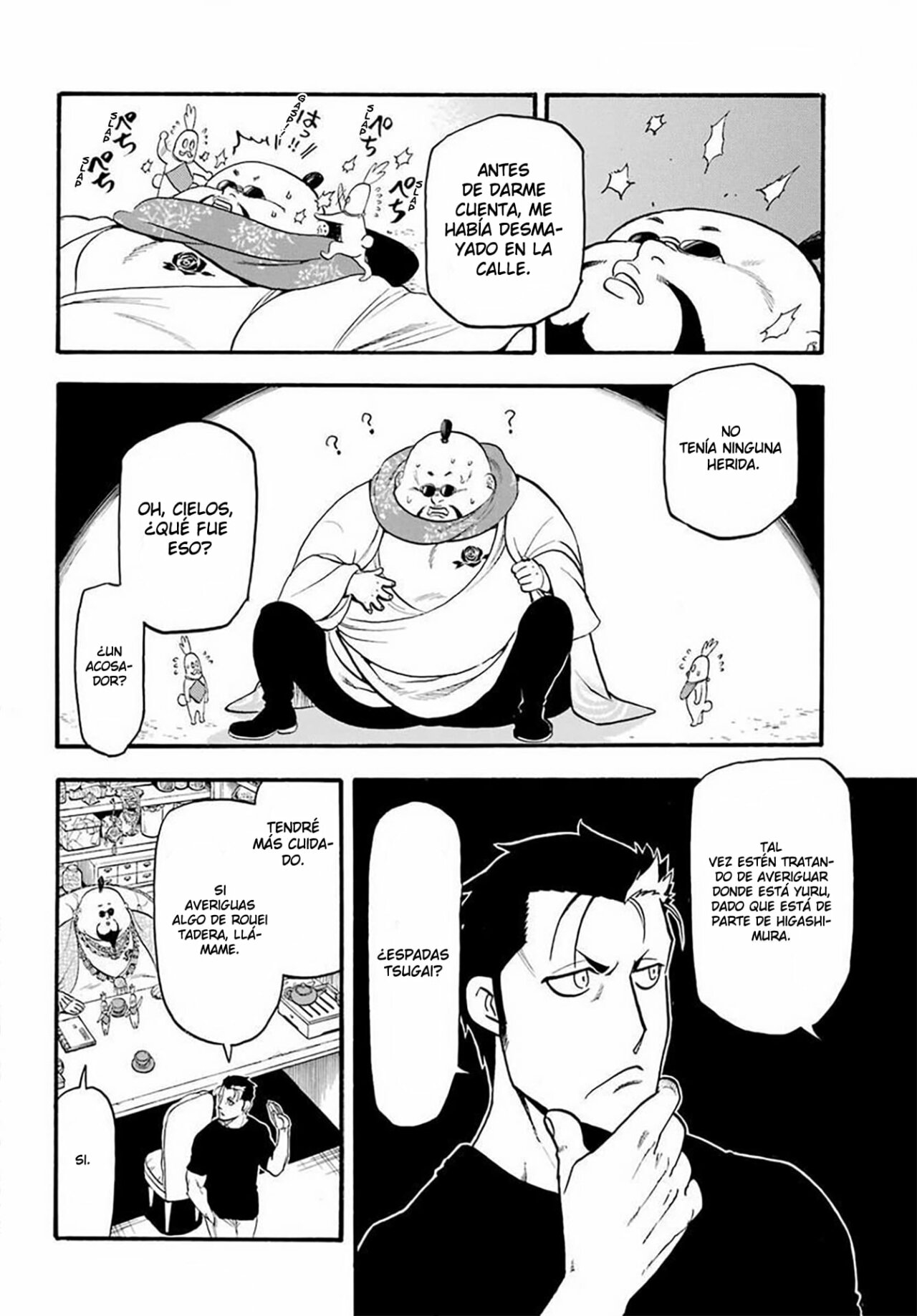 Read Yomi no Tsugai (es) Manga Online