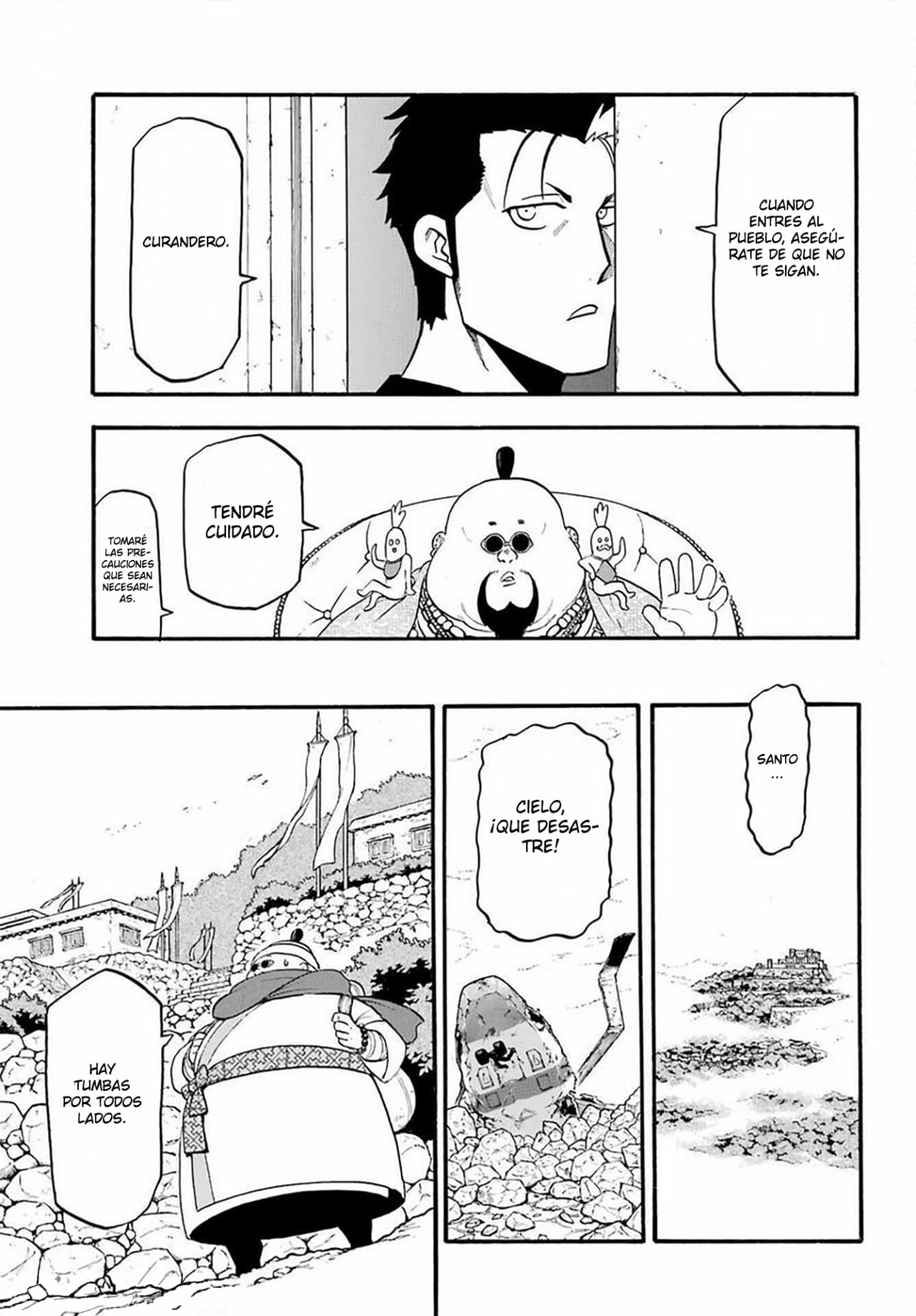 Read Yomi no Tsugai (es) Manga Online