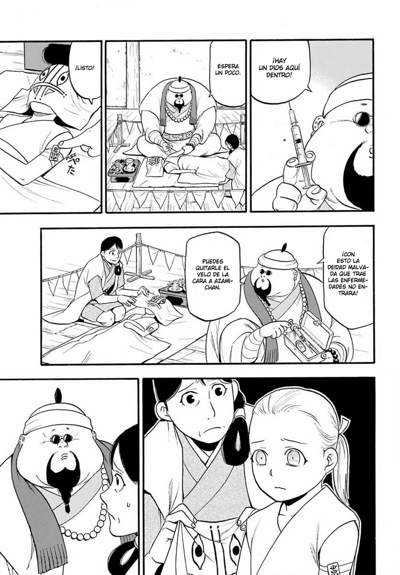 Read Yomi no Tsugai (es) Manga Online