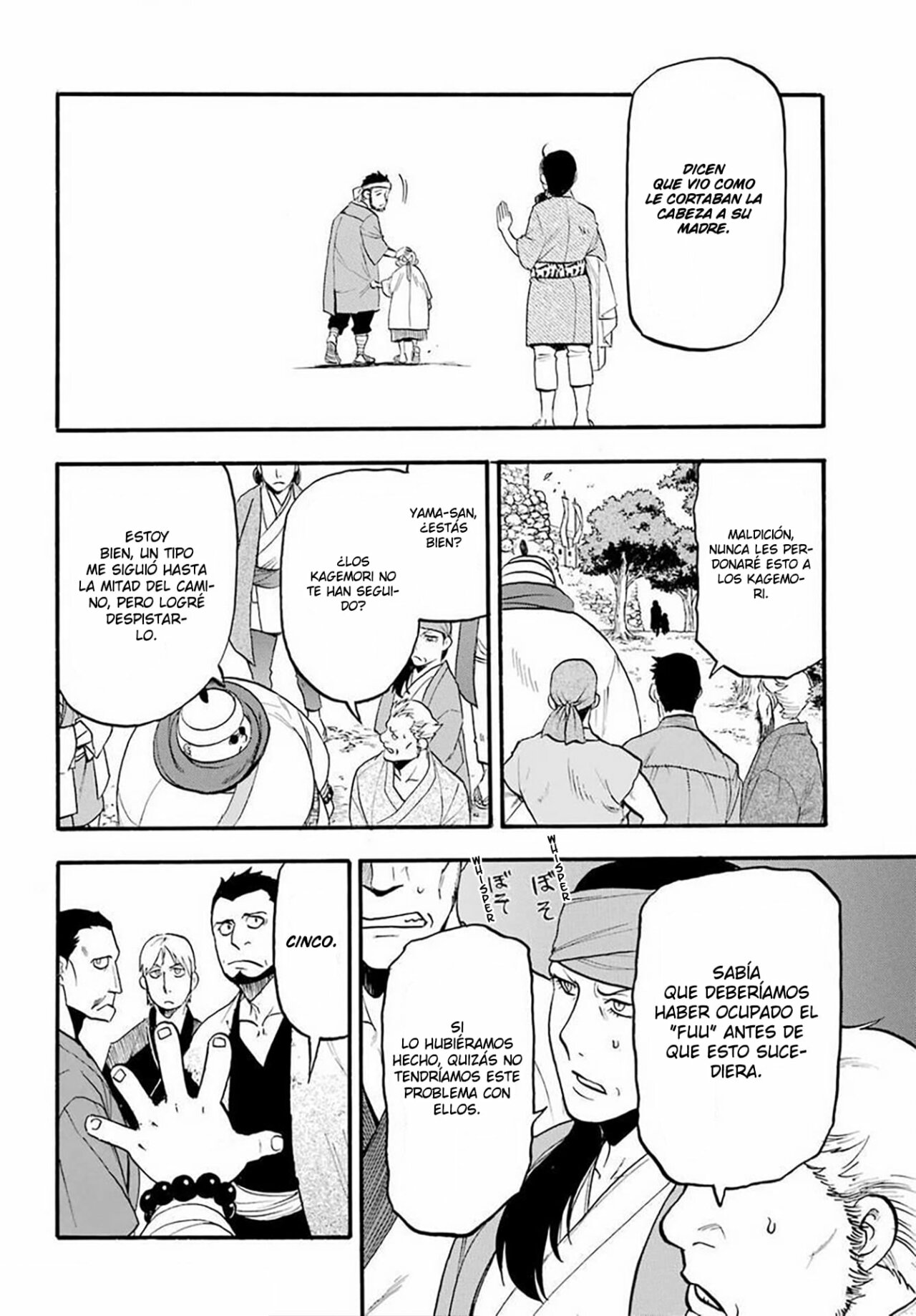 Read Yomi no Tsugai (es) Manga Online