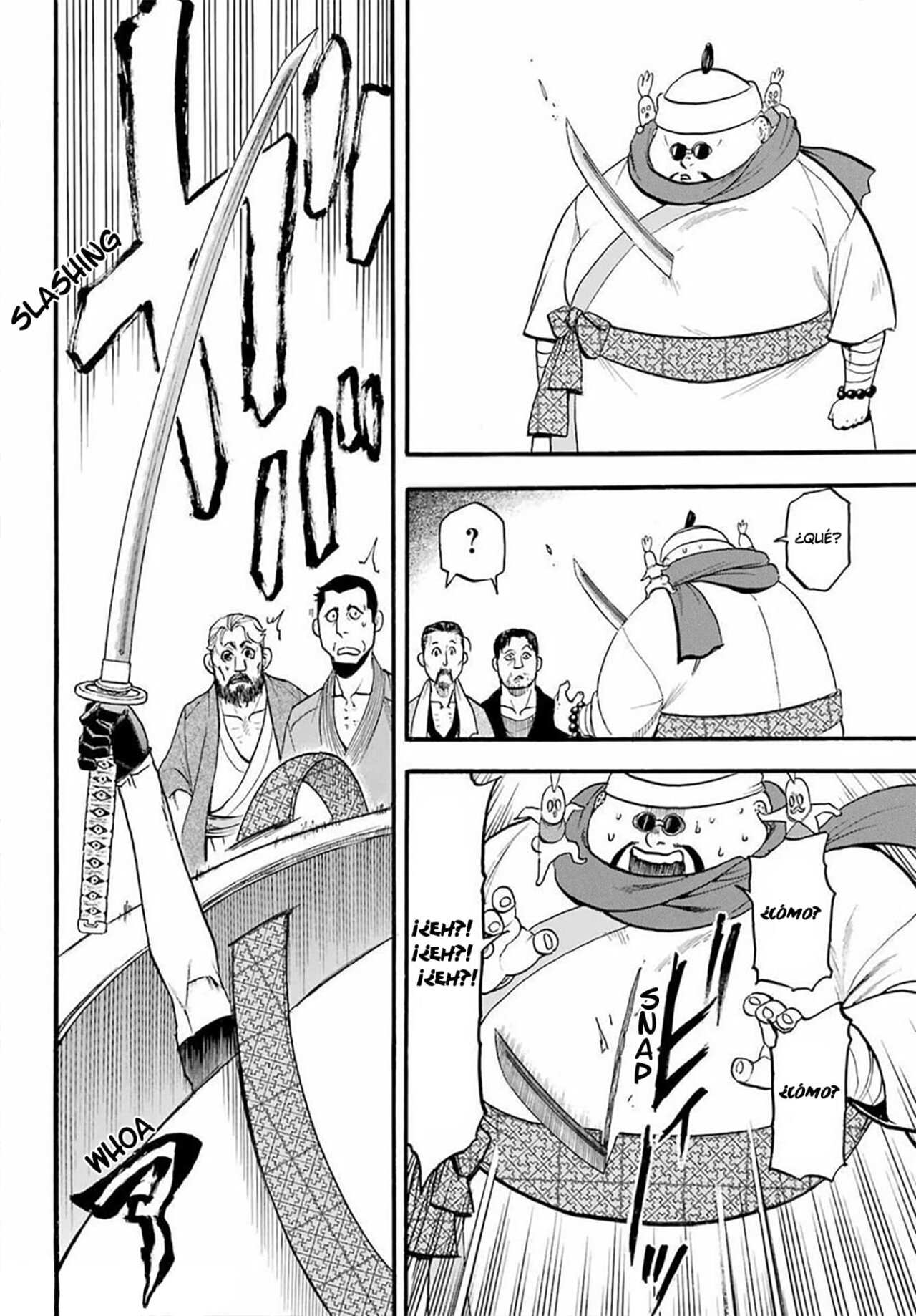 Read Yomi no Tsugai (es) Manga Online