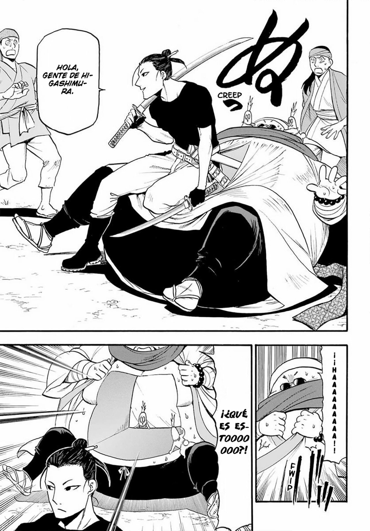 Read Yomi no Tsugai (es) Manga Online