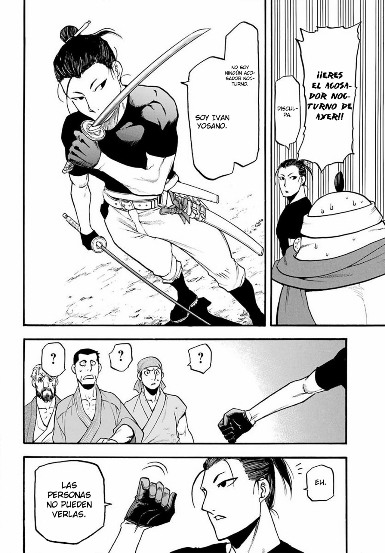 Read Yomi no Tsugai (es) Manga Online