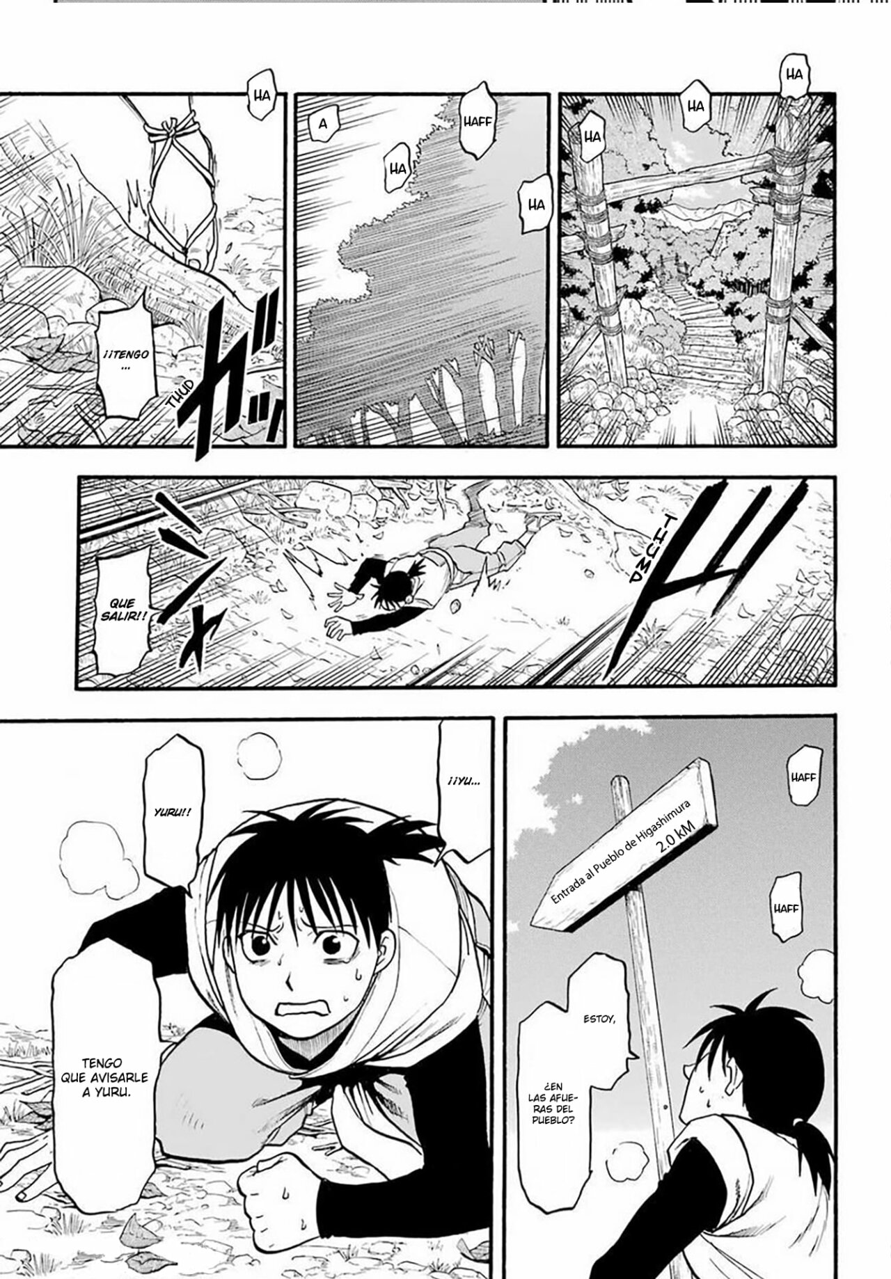Read Yomi no Tsugai (es) Manga Online