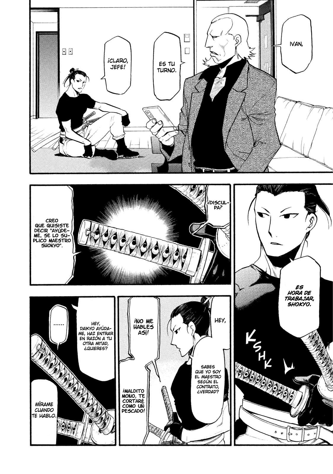 Read Yomi no Tsugai (es) Manga Online