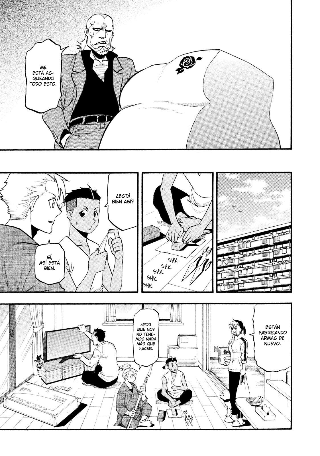 Read Yomi no Tsugai (es) Manga Online