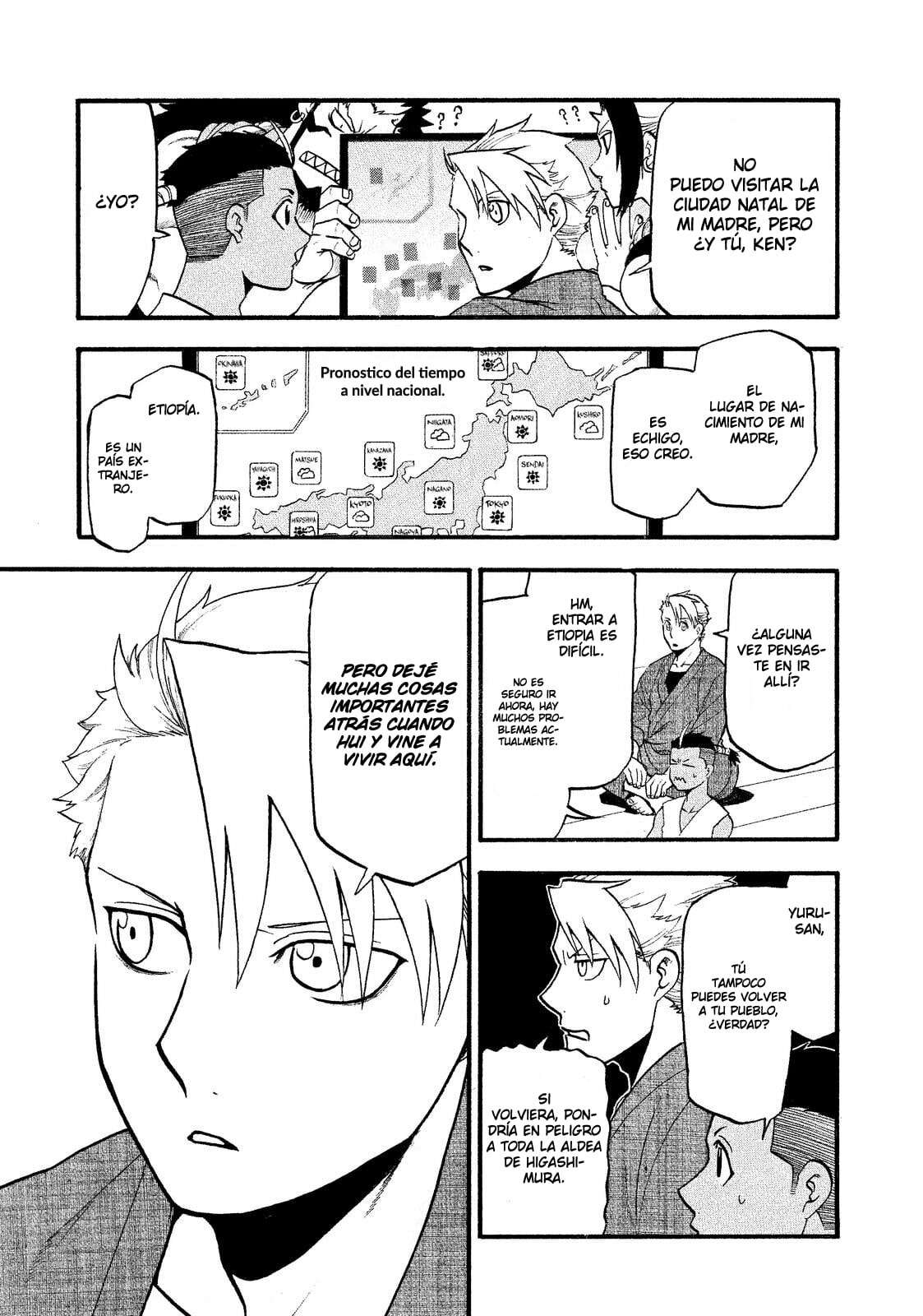 Read Yomi no Tsugai (es) Manga Online