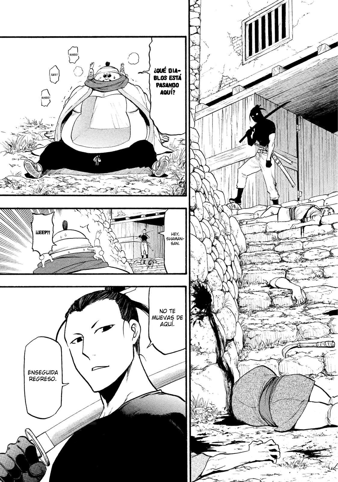 Read Yomi no Tsugai (es) Manga Online