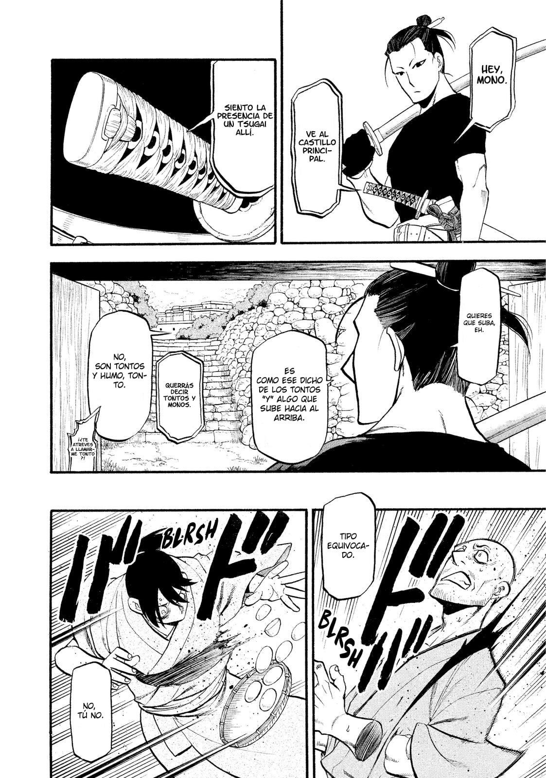 Read Yomi no Tsugai (es) Manga Online