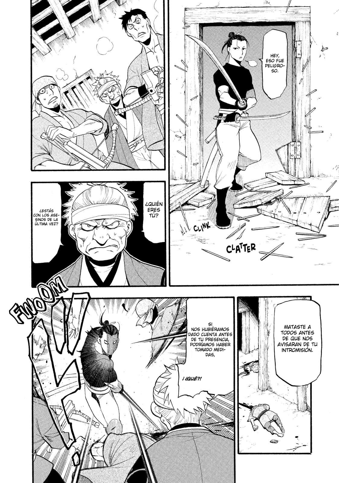 Read Yomi no Tsugai (es) Manga Online
