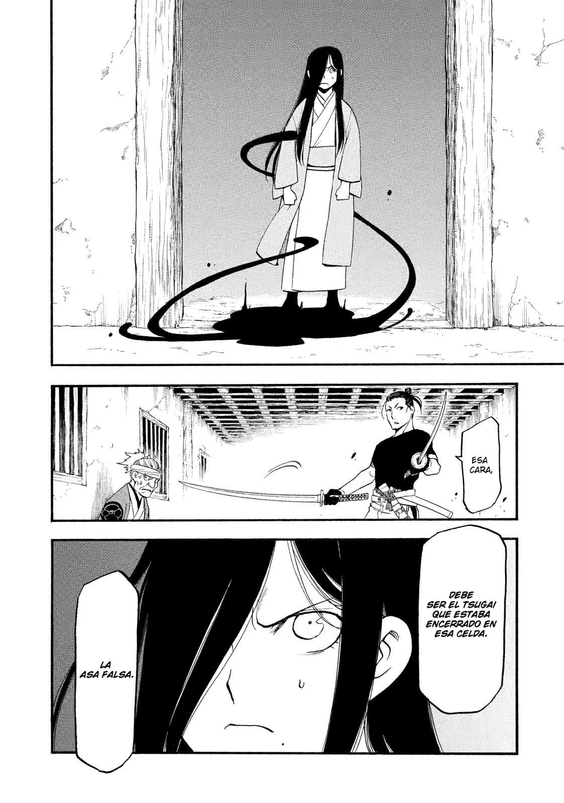 Read Yomi no Tsugai (es) Manga Online