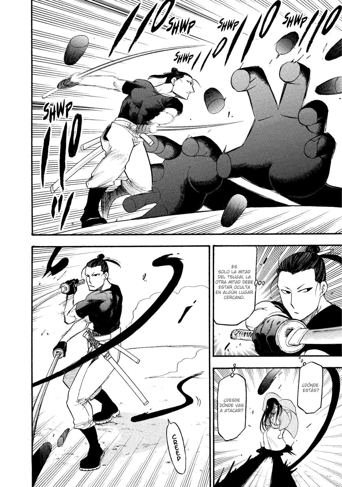 Read Yomi no Tsugai (es) Manga Online