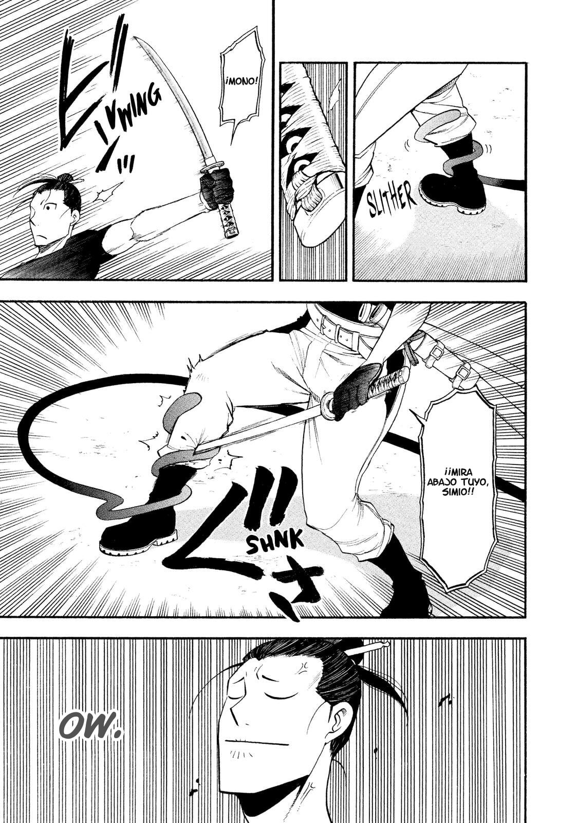 Read Yomi no Tsugai (es) Manga Online