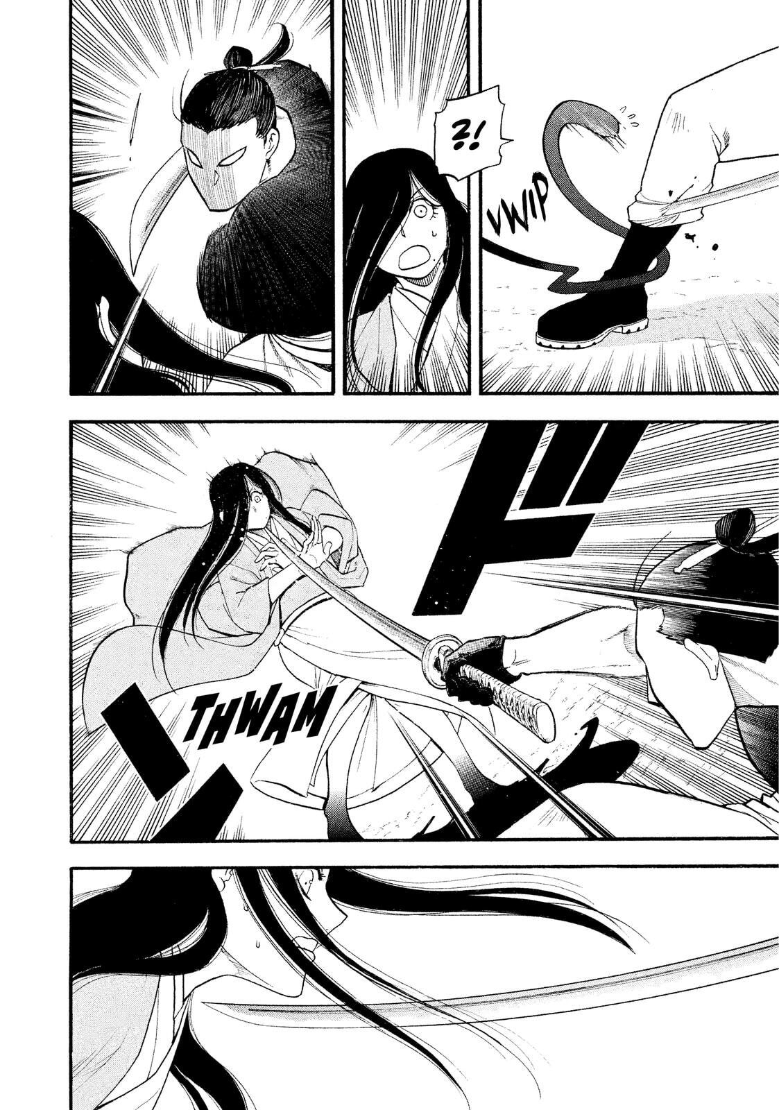 Read Yomi no Tsugai (es) Manga Online