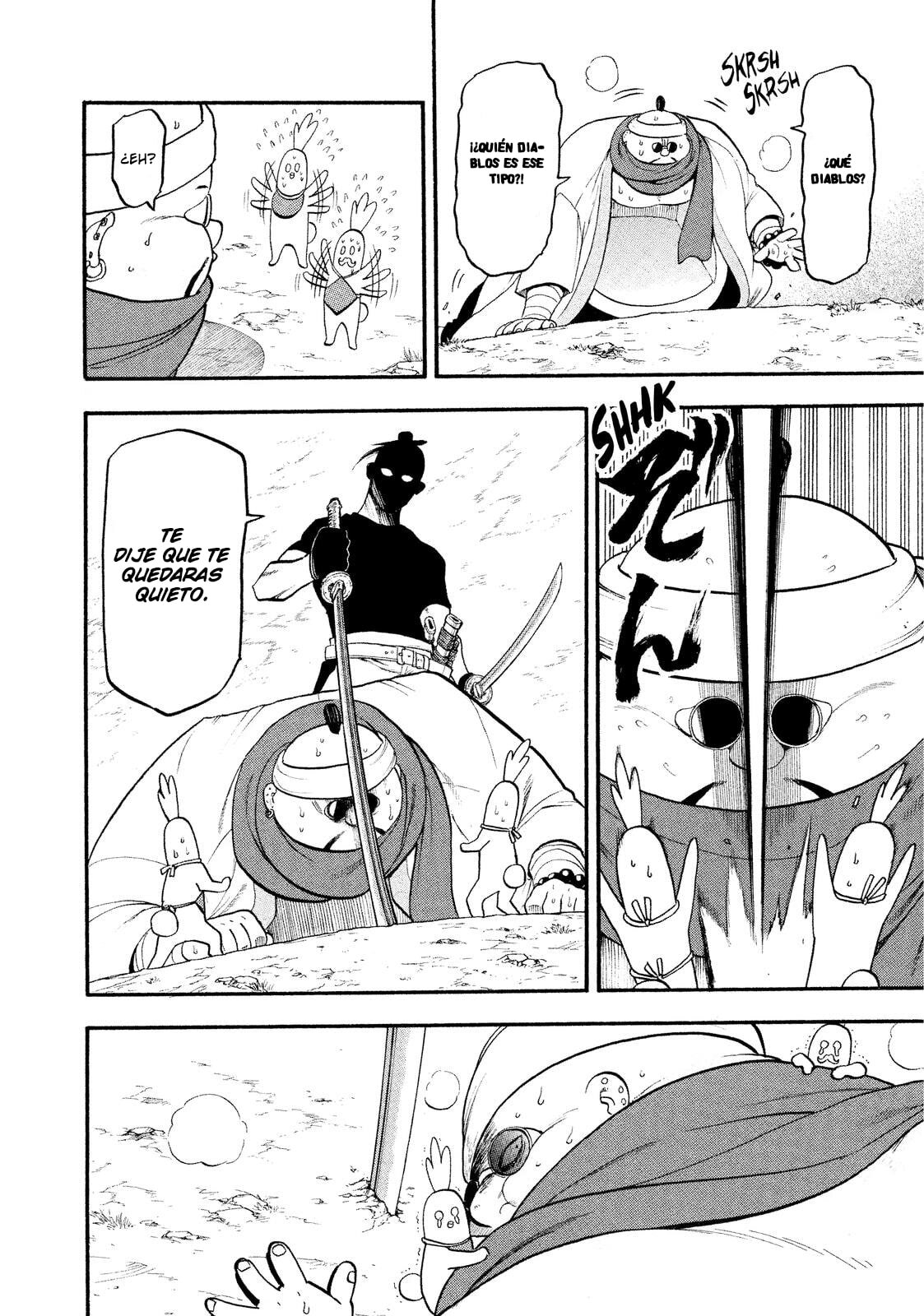 Read Yomi no Tsugai (es) Manga Online
