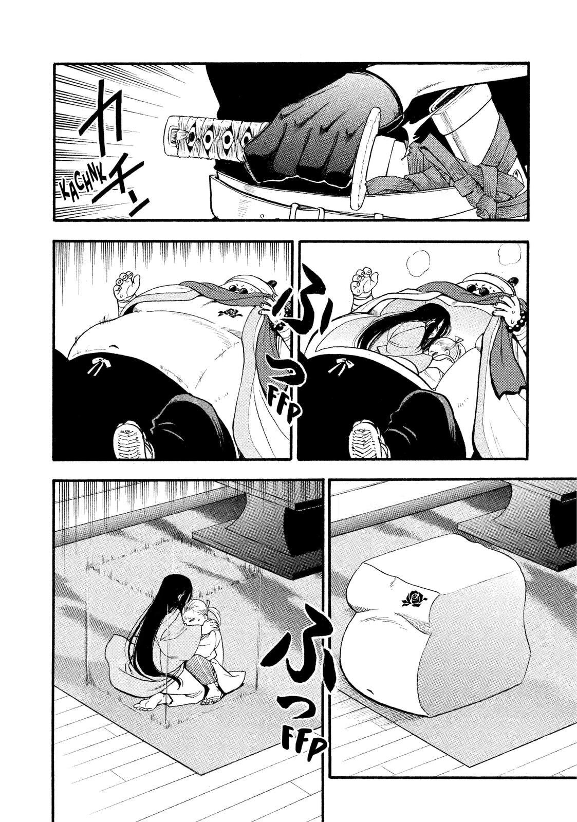 Read Yomi no Tsugai (es) Manga Online