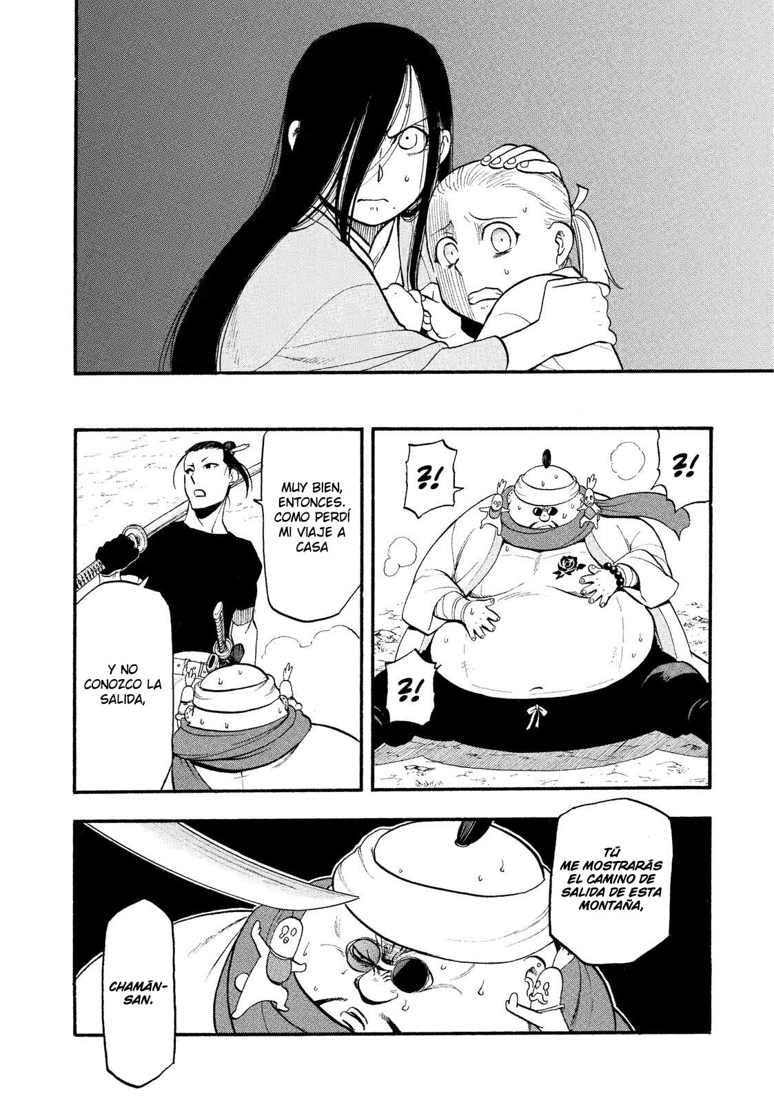 Read Yomi no Tsugai (es) Manga Online