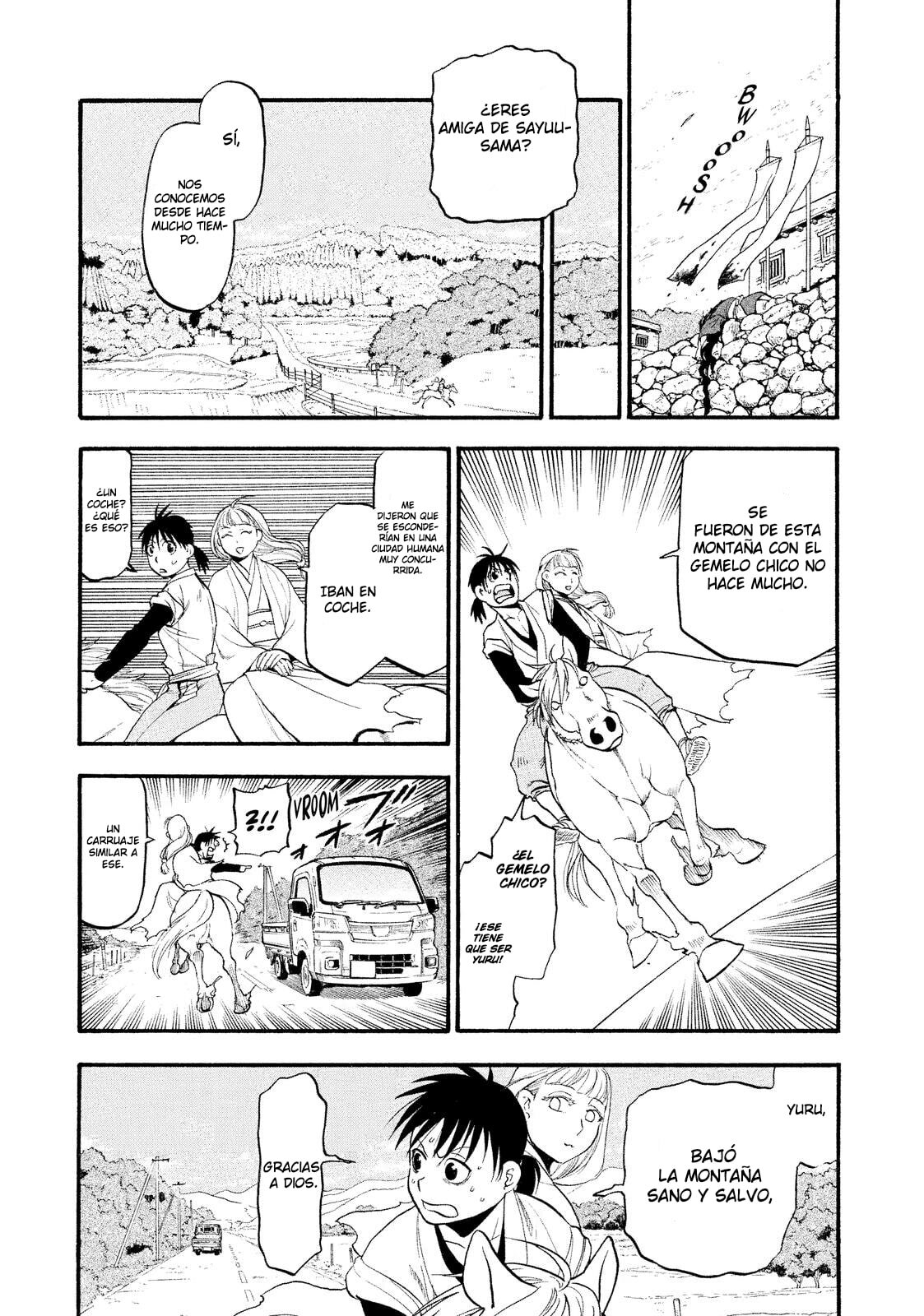 Read Yomi no Tsugai (es) Manga Online